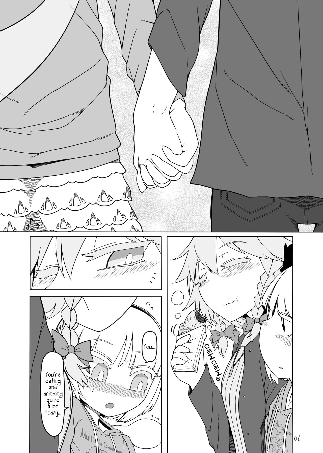 SakuMyon Kinki Scatolo Hen page 5 full