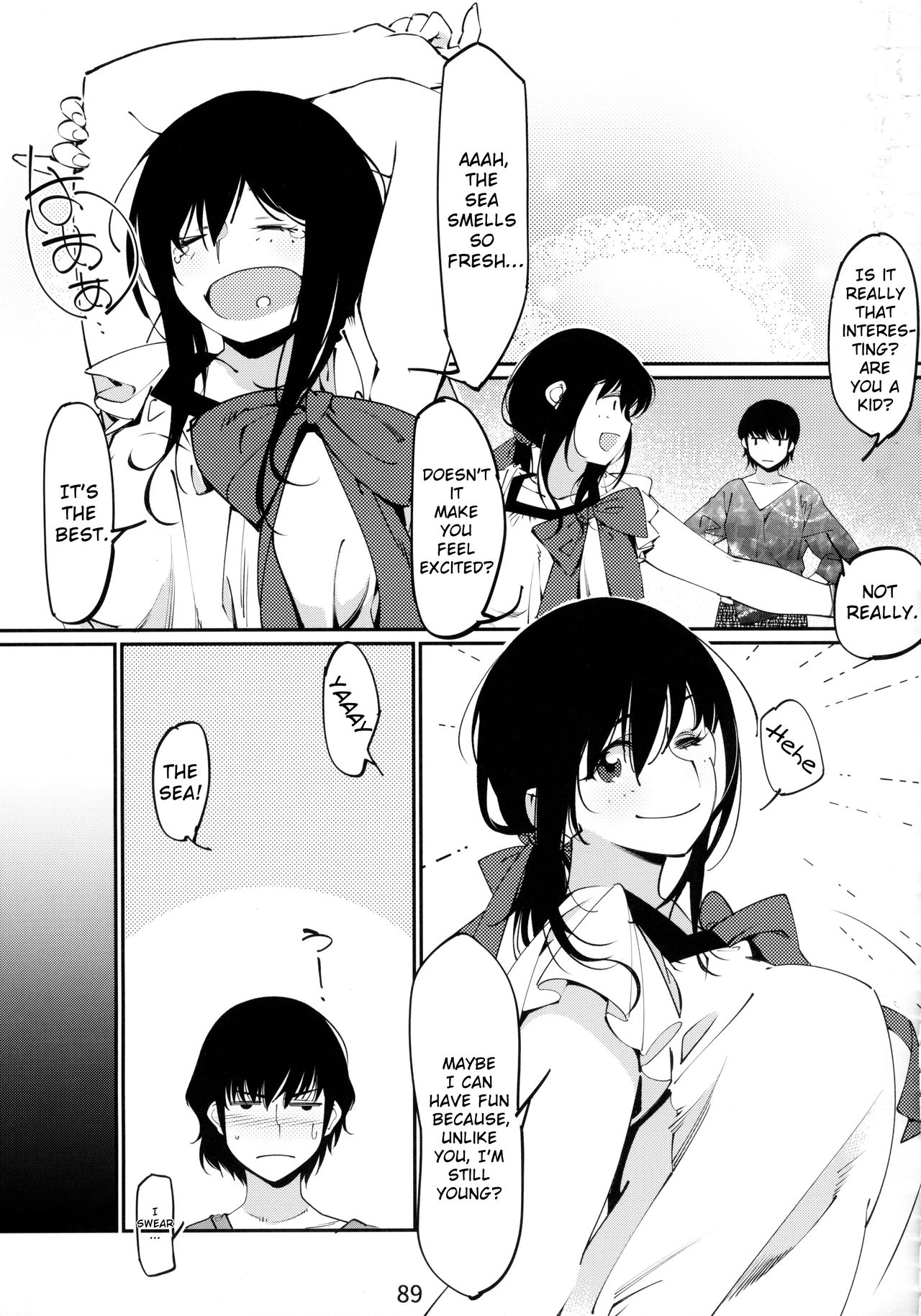 Otonano Omochiya Vol.6 - Ch.4-5 page 5 full