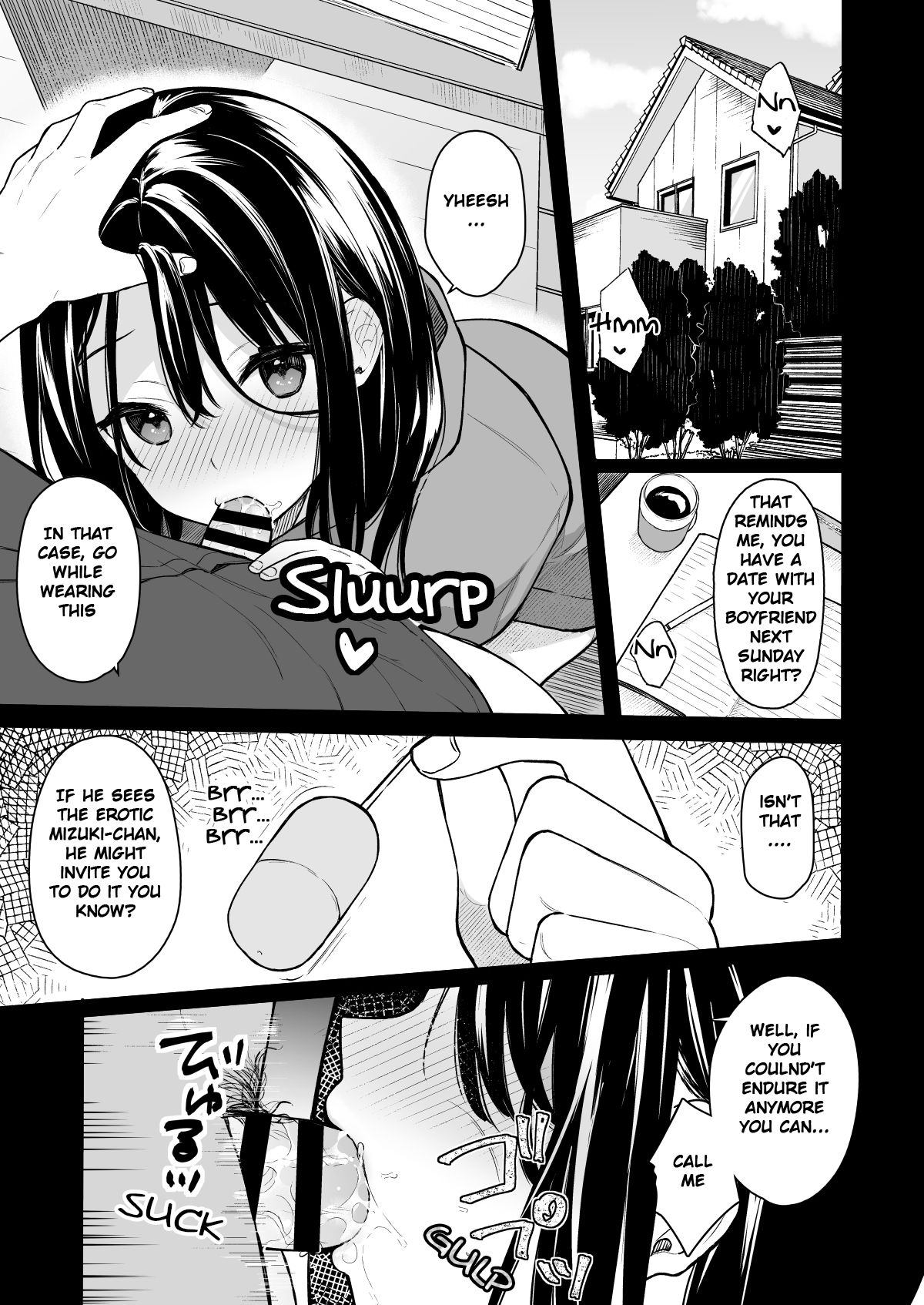 Itomusubi Vol. 2 page 4 full