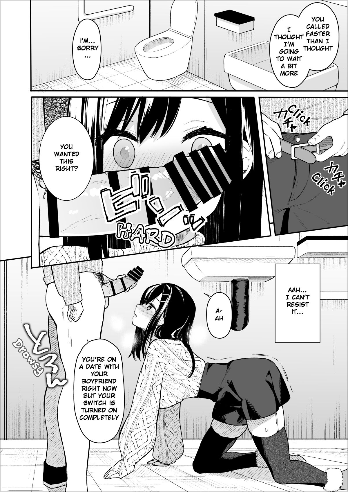 Itomusubi Vol. 2 page 9 full