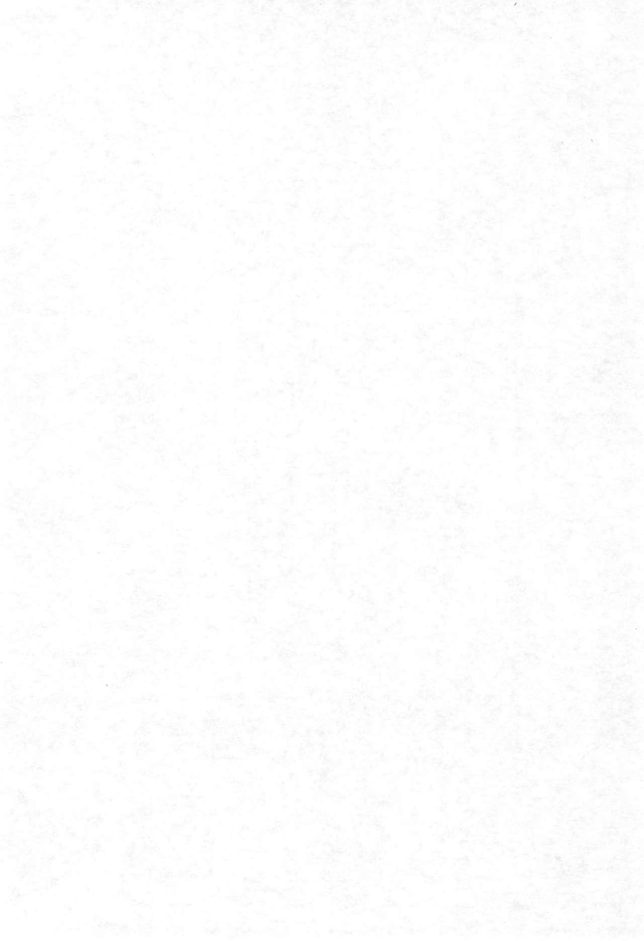 Gokuraku Tokkyuu MANN page 4 full