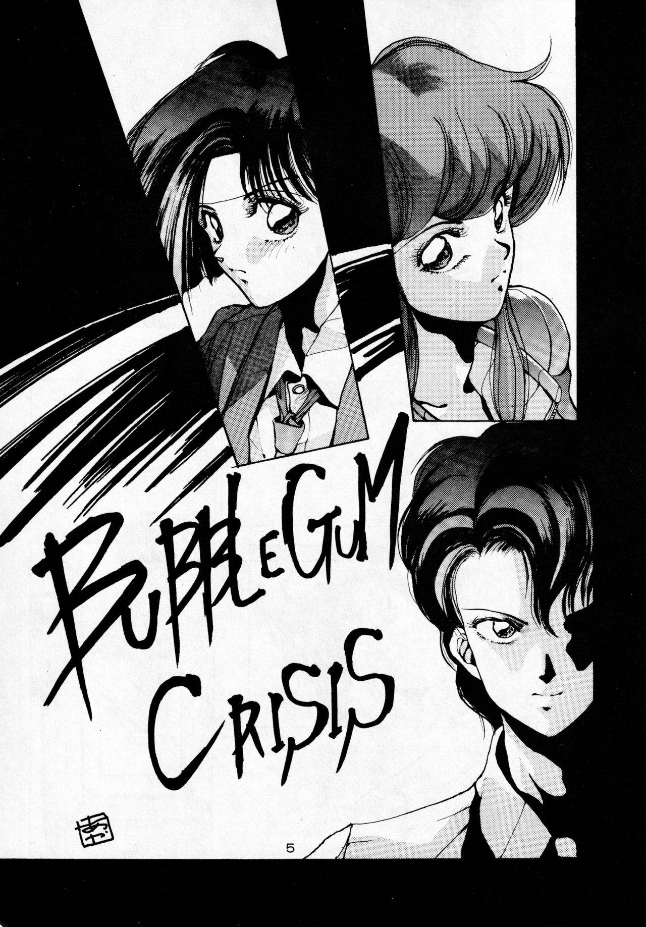 madonna DASH page 4 full