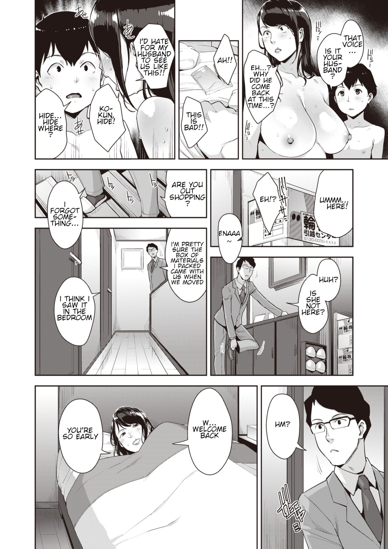 Raw Gaming page 10 full