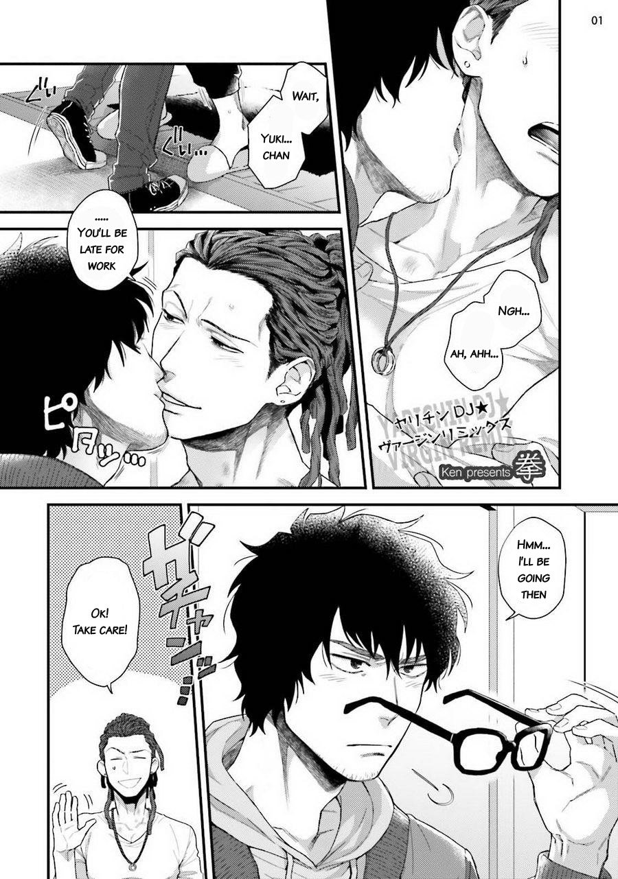 Yarichin DJ Virgin Remix page 3 full
