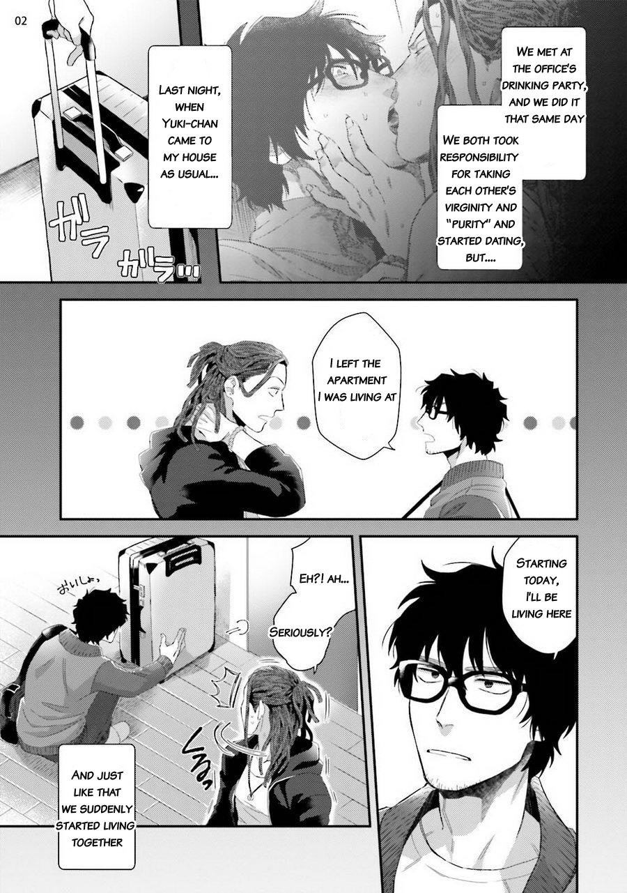 Yarichin DJ Virgin Remix page 4 full