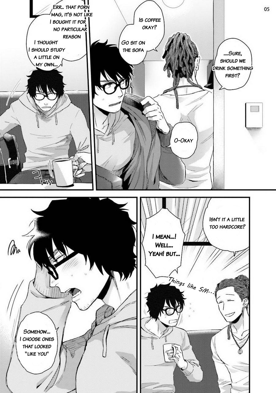 Yarichin DJ Virgin Remix page 7 full