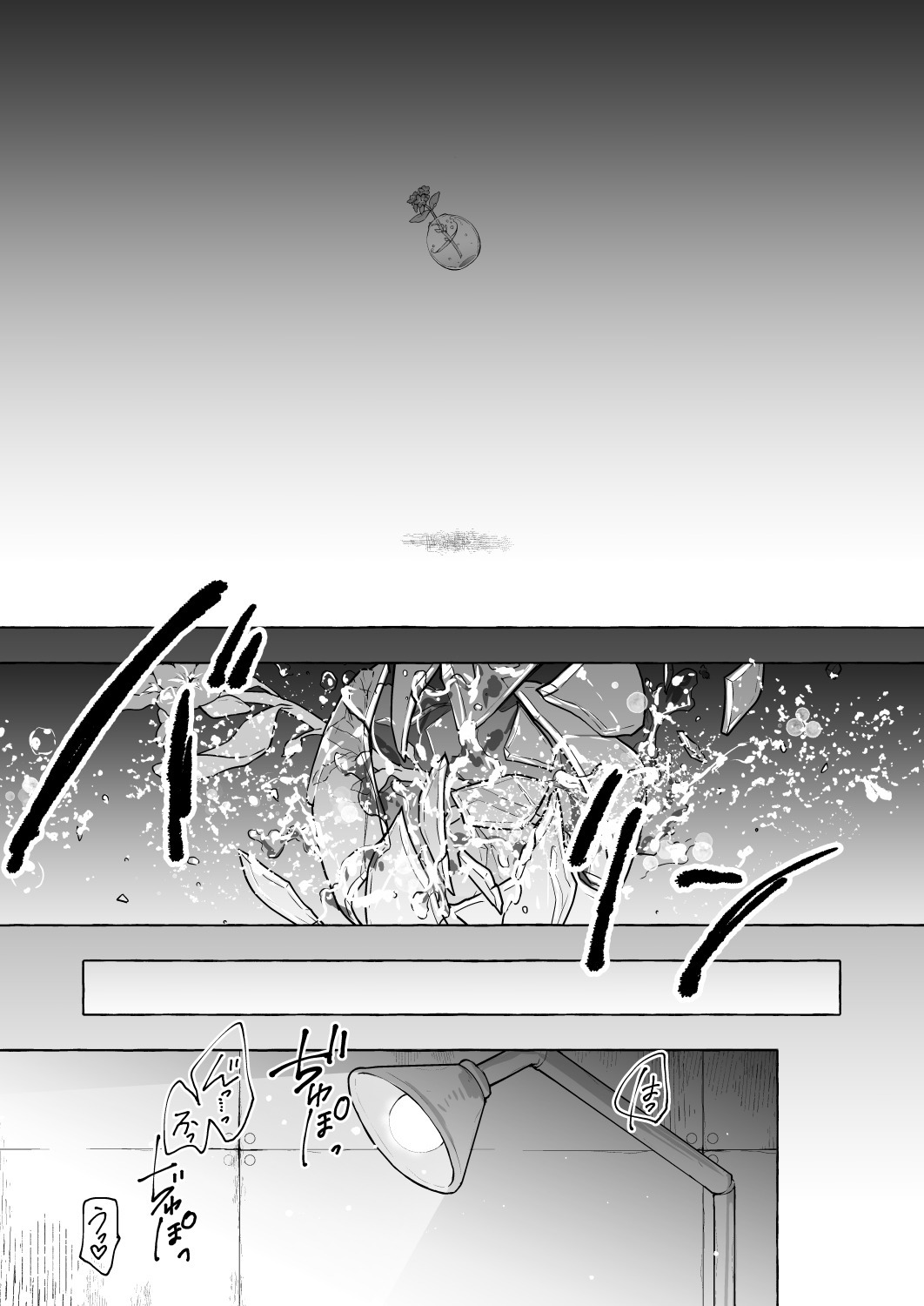 Nyancology 9 -Kitsunegawa Kon to Misshitsu no Jouhou Kyouyuu- page 3 full
