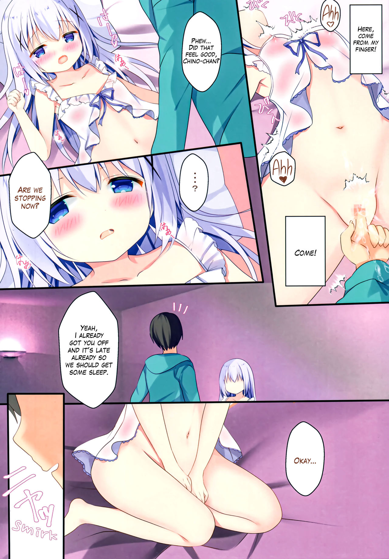 Seichou Nikki | Sexual Development Journal page 10 full