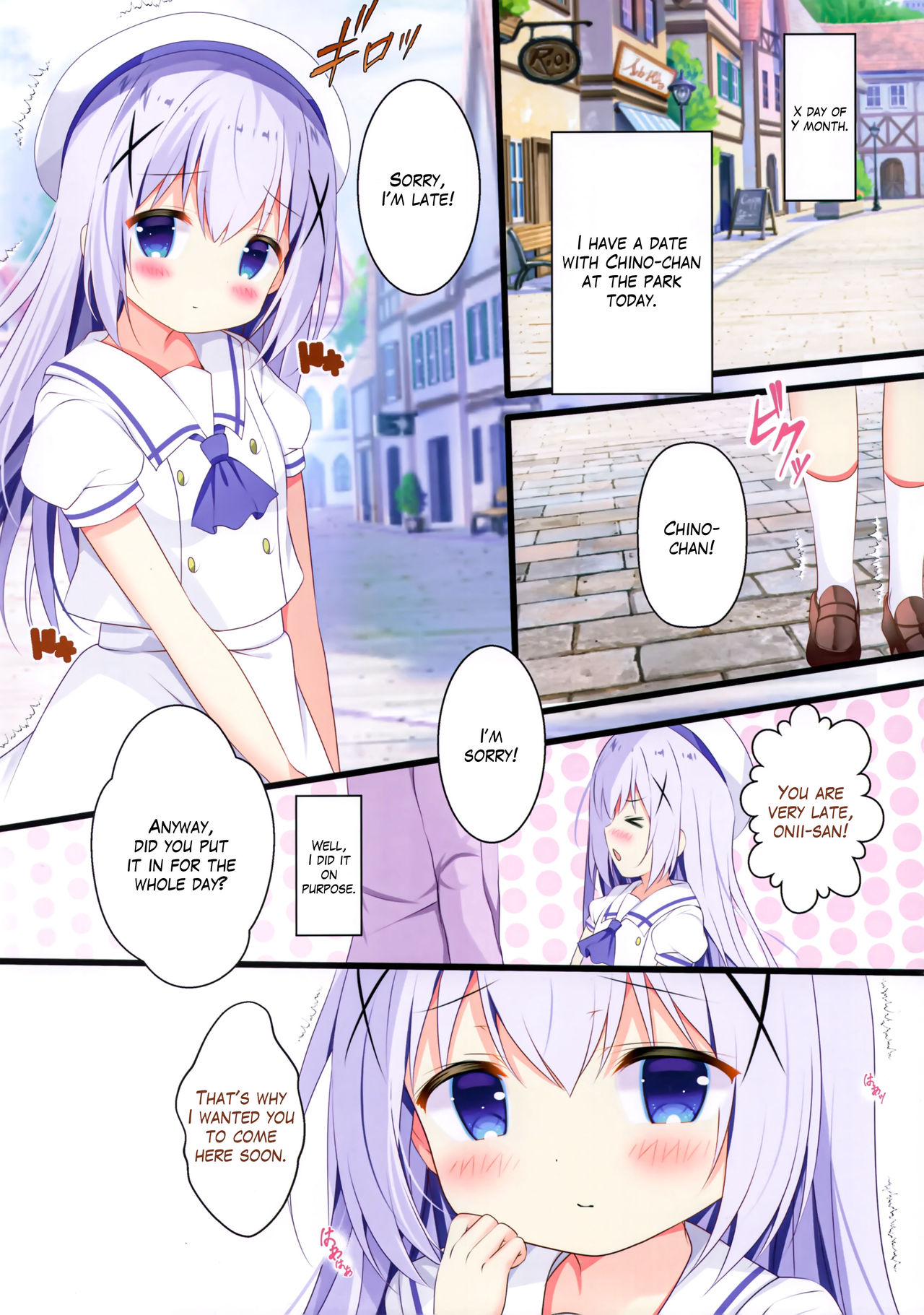 Seichou Nikki | Sexual Development Journal page 4 full