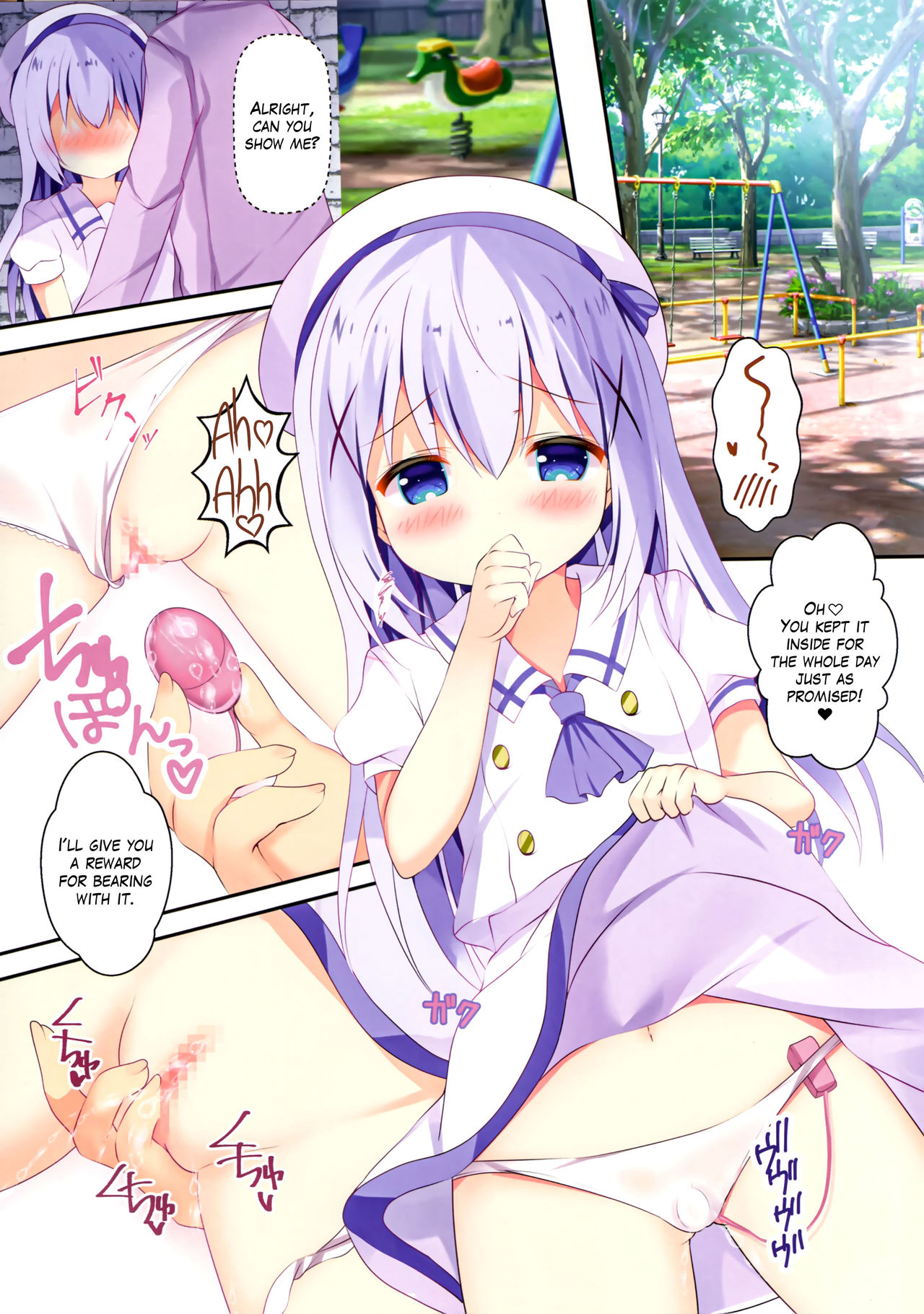 Seichou Nikki | Sexual Development Journal page 5 full