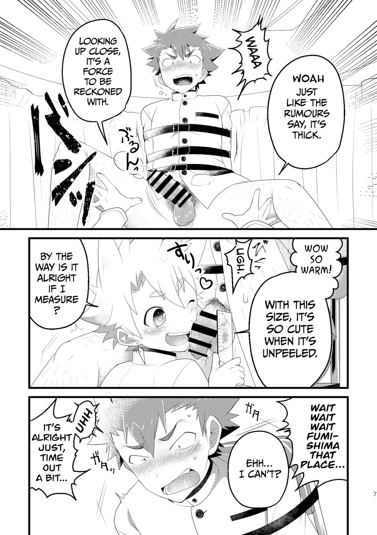 Kyokon-bu Danshi | Big Cock Club Boys page 6 full