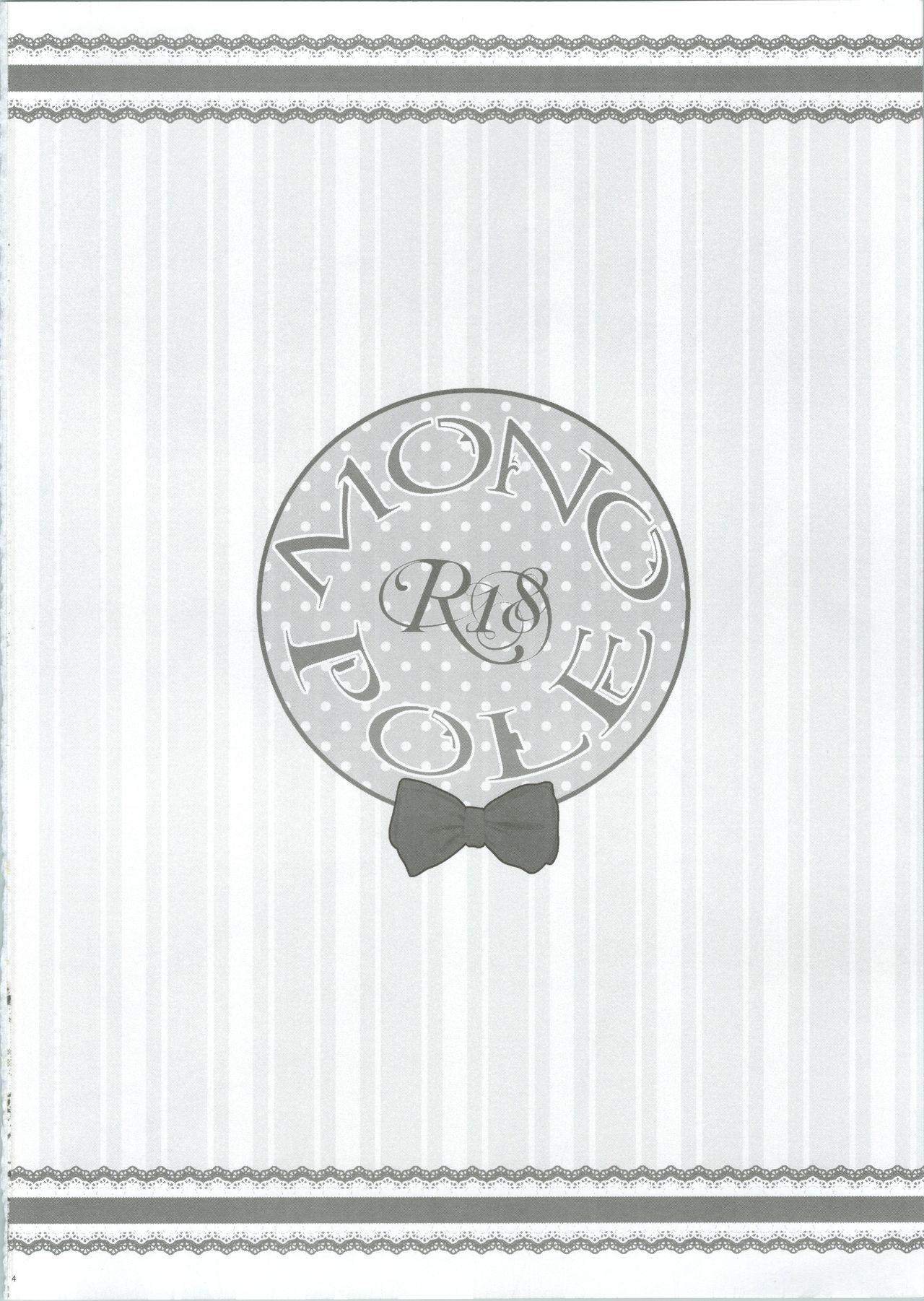 Monopole page 5 full