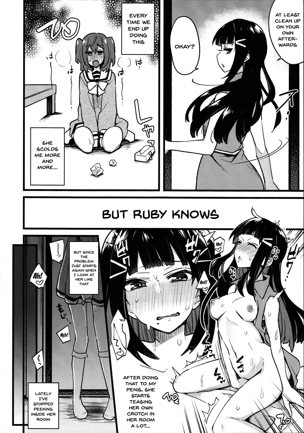 Doushite Neteiru Ma ni Imouto no Nyokon ga Watashi no Nyoin ni Haittemasu no!? page 8 full