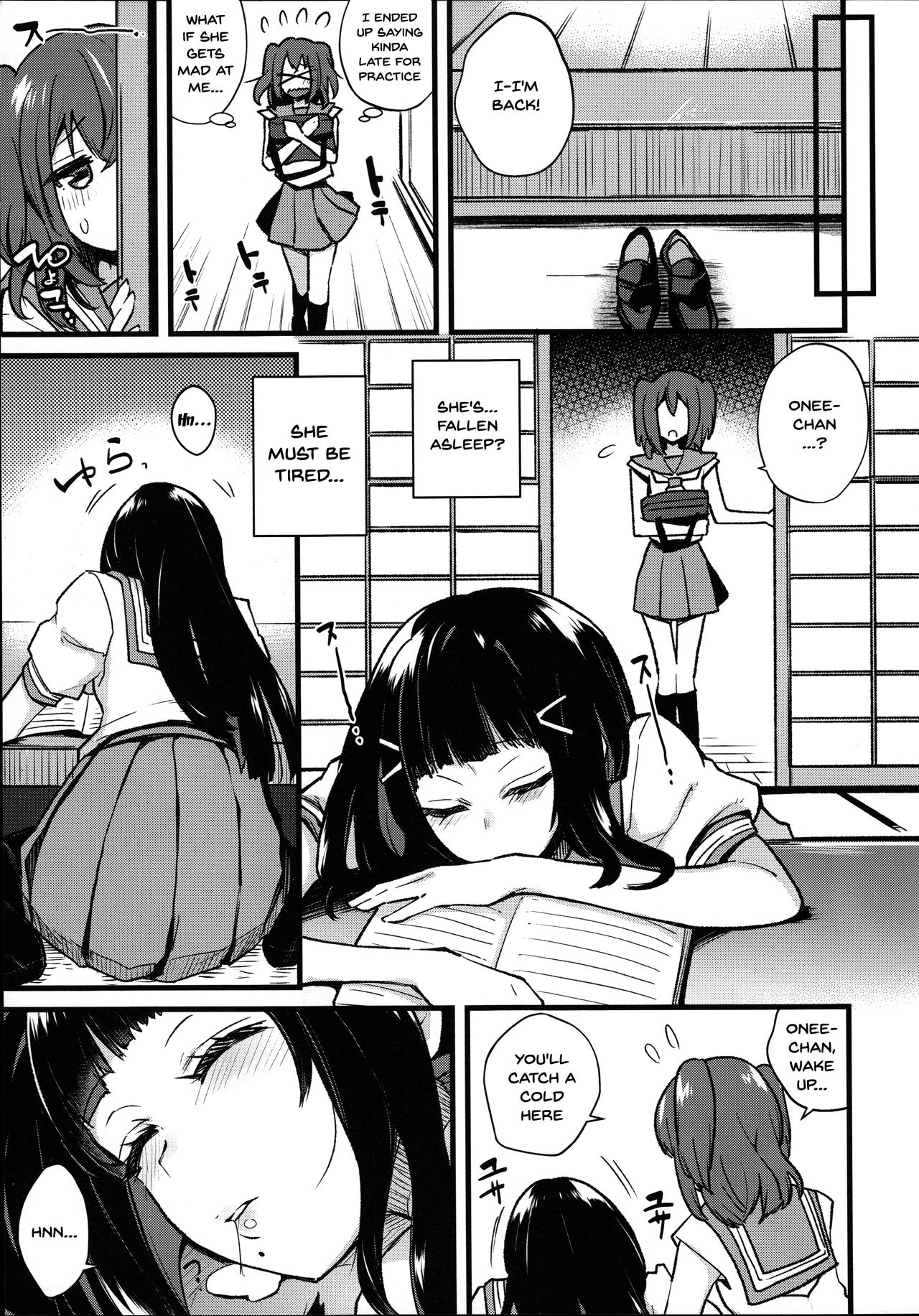 Doushite Neteiru Ma ni Imouto no Nyokon ga Watashi no Nyoin ni Haittemasu no!? page 9 full