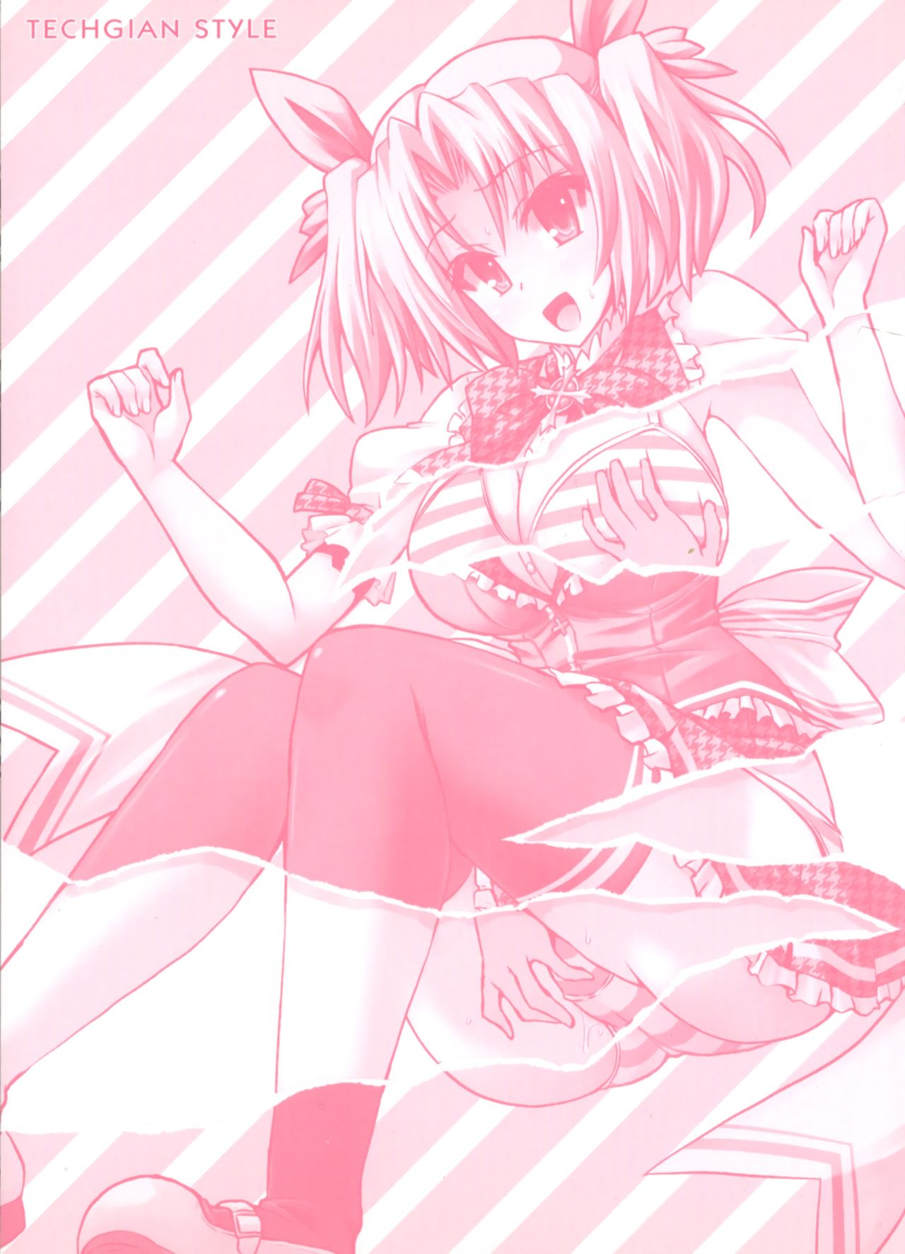 Henshin!!! ~Pants ni Natte Kunkun Peropero~ page 2 full