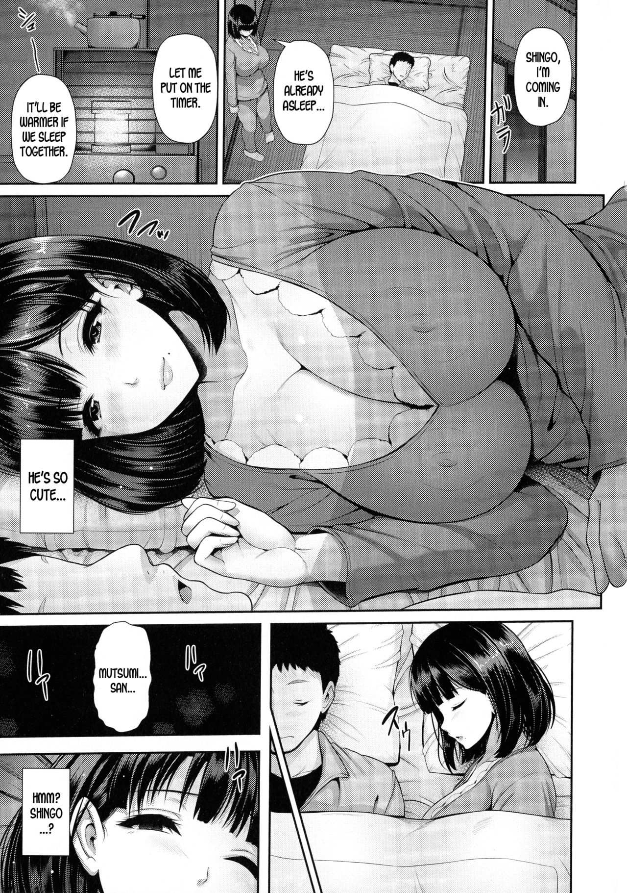 Yuki ga Tokeru made... | Until the Snow Thaws... page 5 full