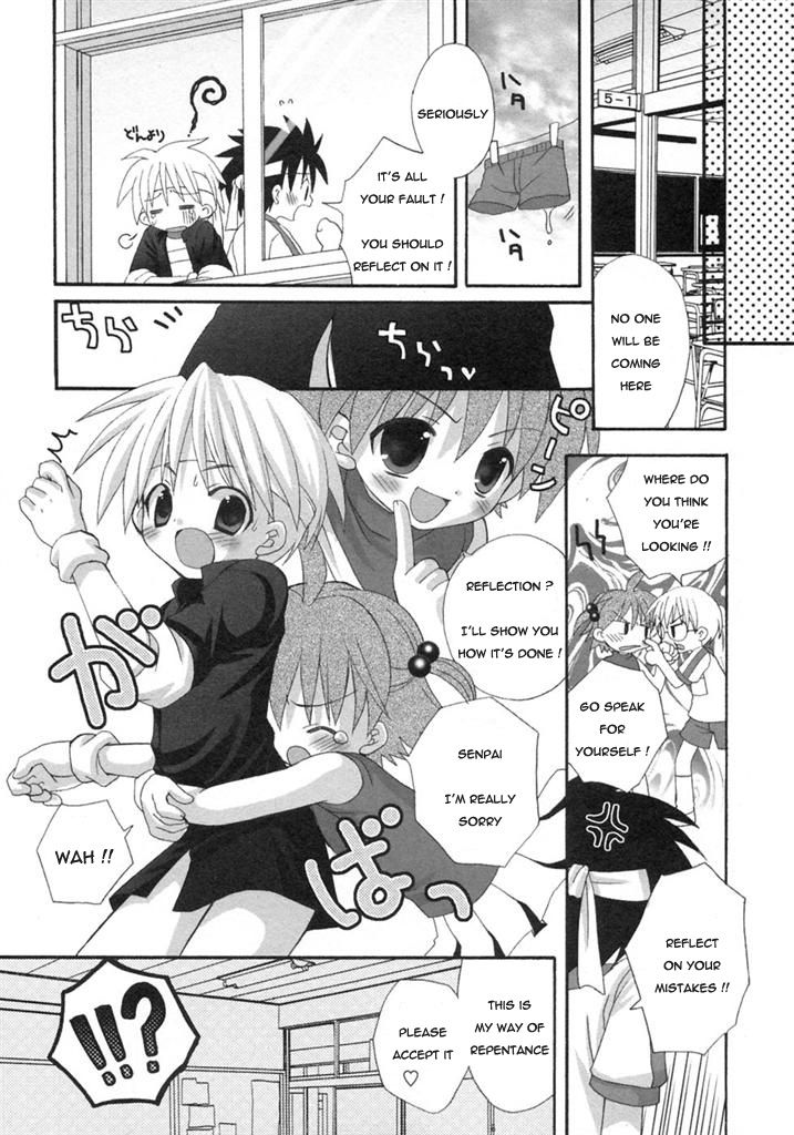 Gyouretsu no Dekiru Ouendanchou page 6 full