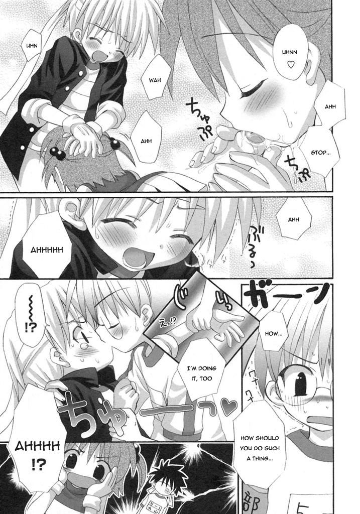 Gyouretsu no Dekiru Ouendanchou page 7 full