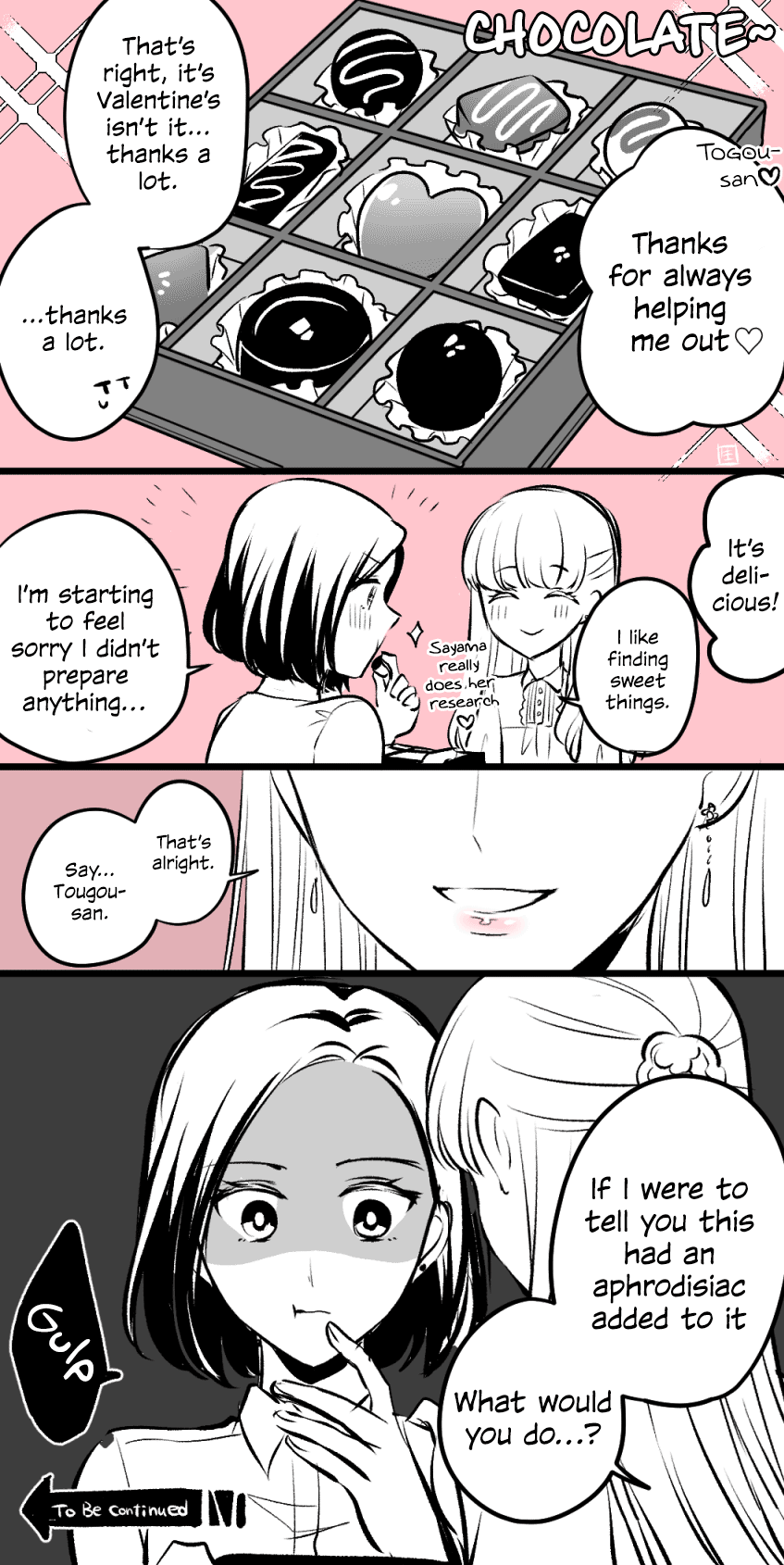 More Tougou-san and Sayama-san Part 1 page 3 full