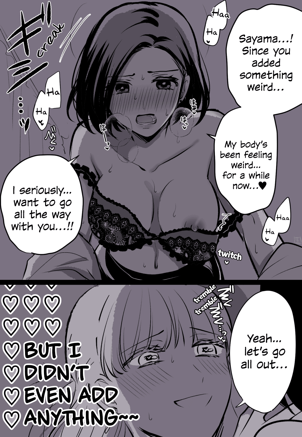 More Tougou-san and Sayama-san Part 1 page 4 full