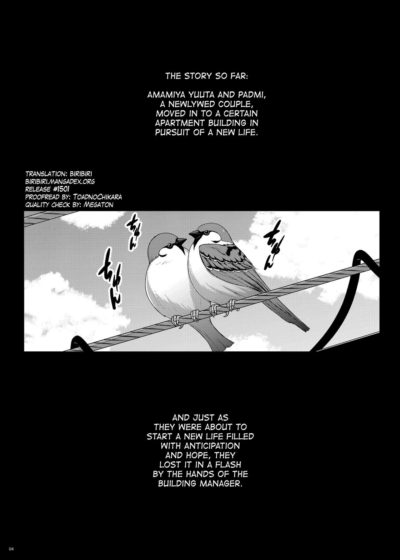 Tsumareta Ikoku no Hana II | Plucked Foreign Flower II page 3 full