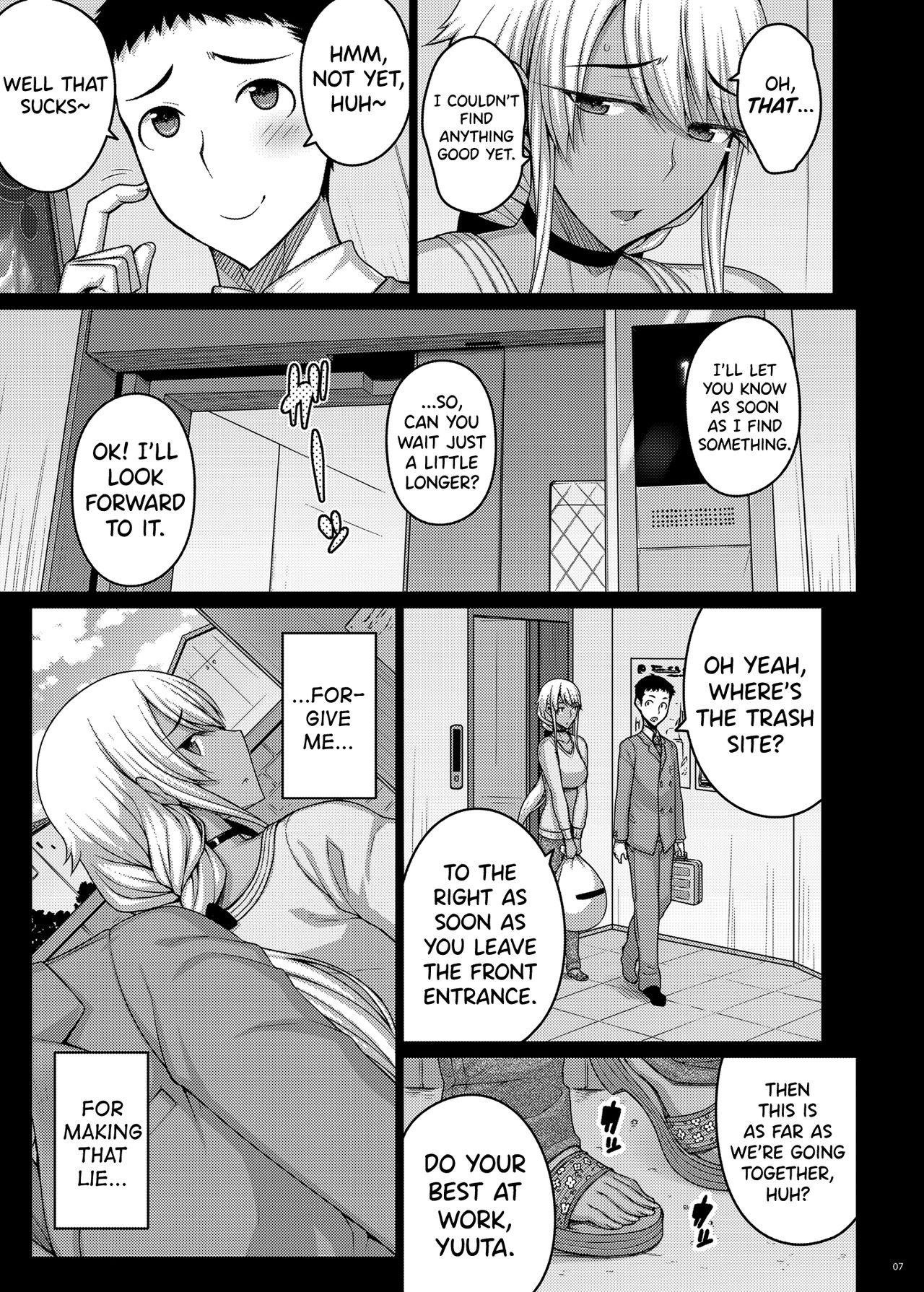 Tsumareta Ikoku no Hana II | Plucked Foreign Flower II page 6 full