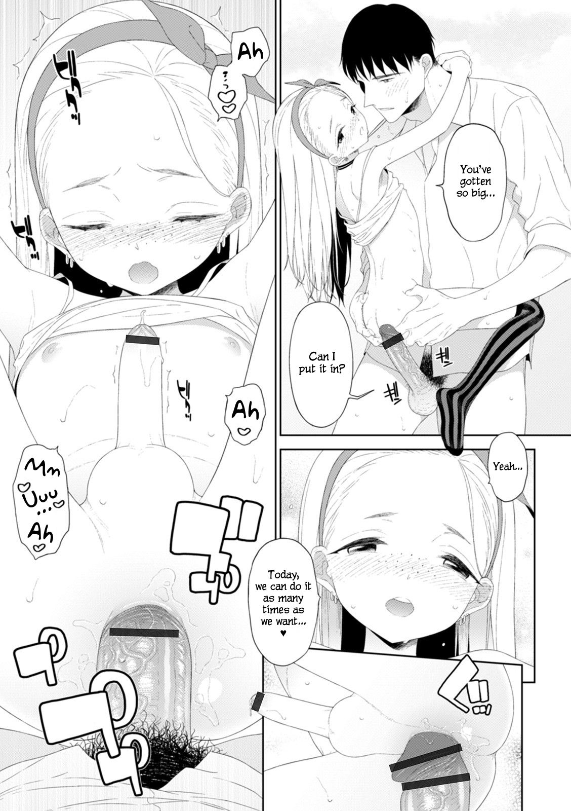 Amaoto wa Koibito no Shirabe | The sound of rainfall is the song of our love page 9 full