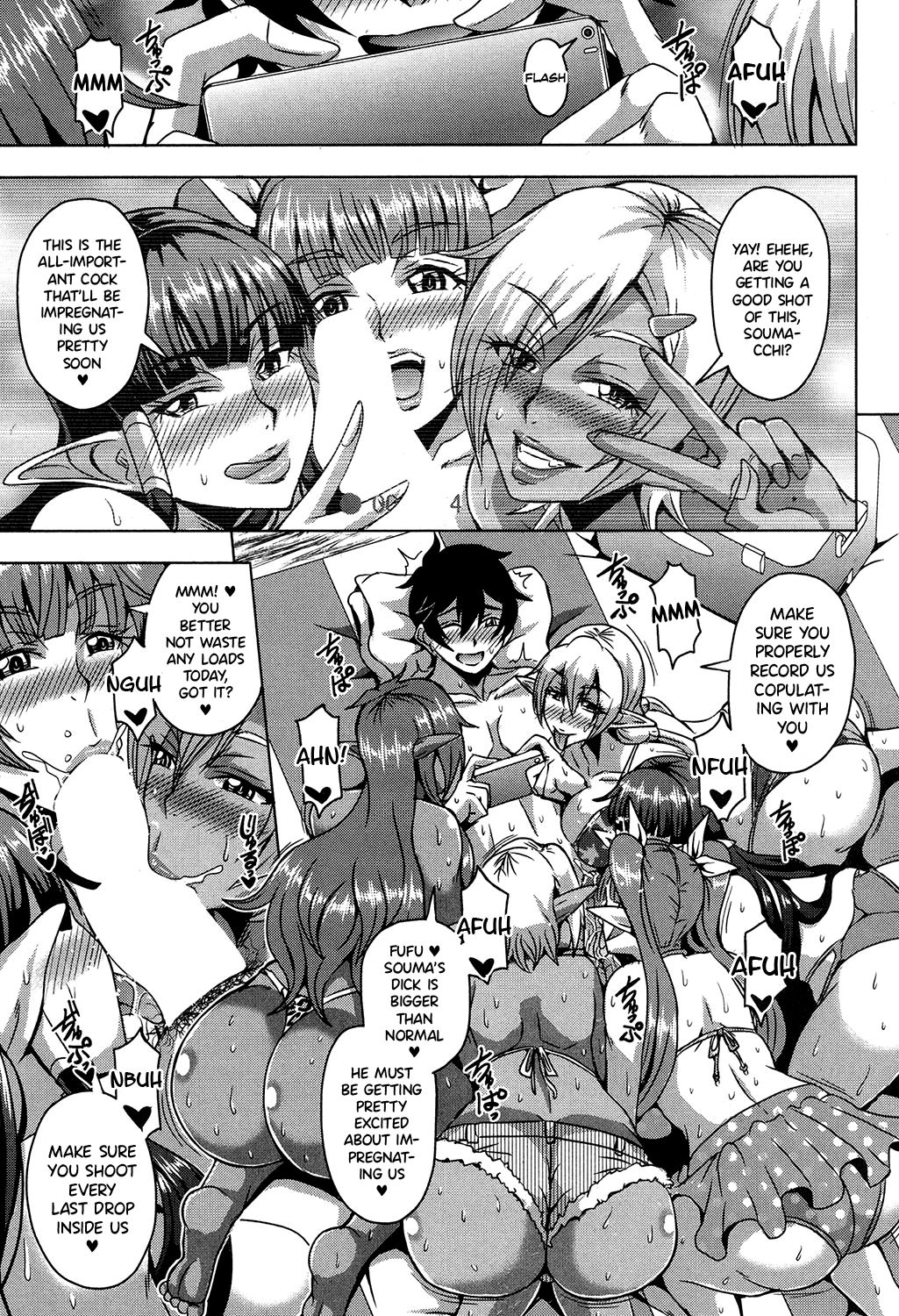 Elf Harem Academia Nangoku Kozukuri Gasshuku Hen page 7 full