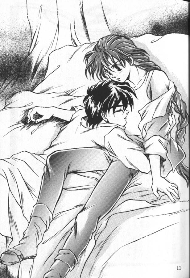 Kissxxxx page 5 full