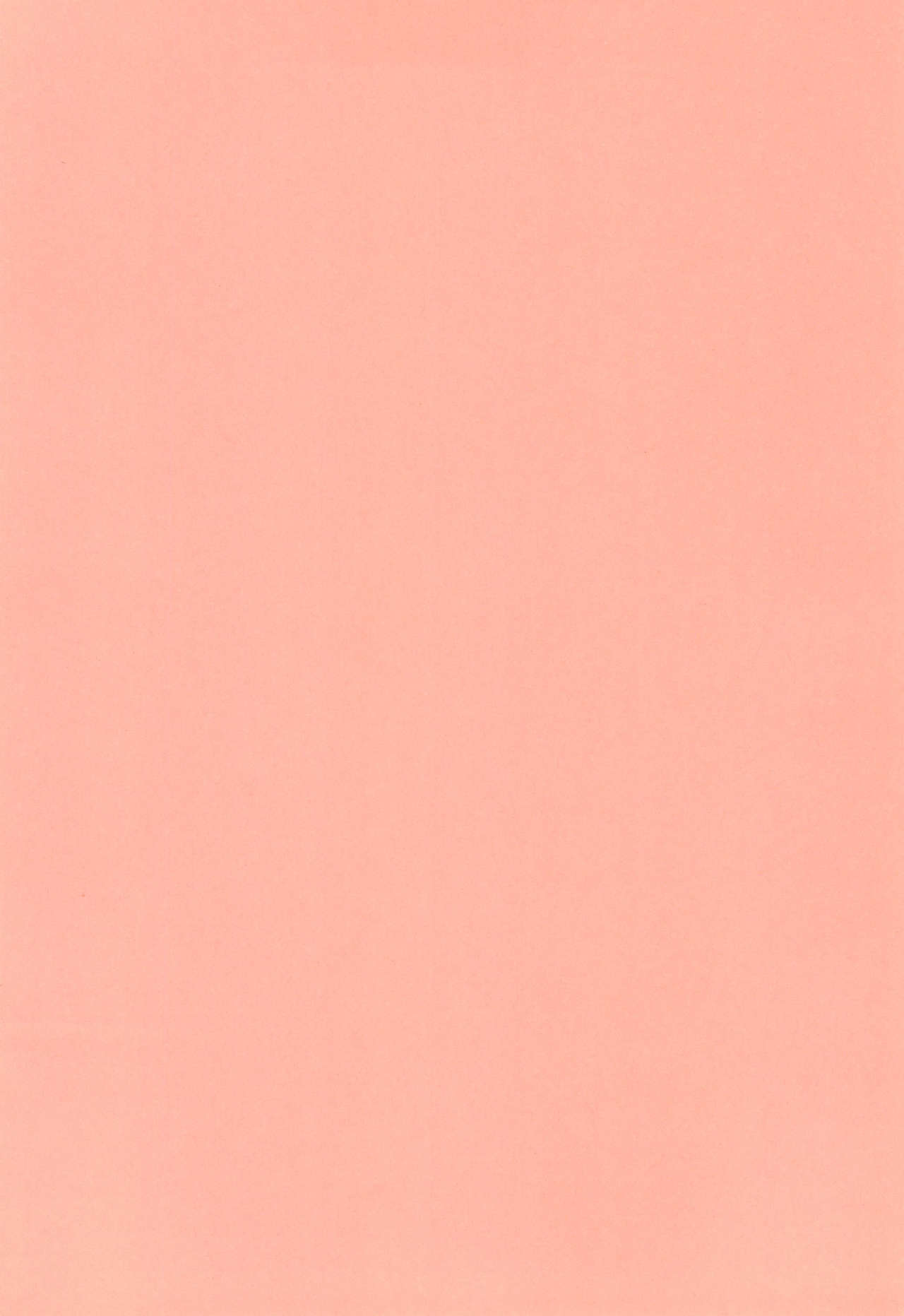 Milk de Pon! page 4 full