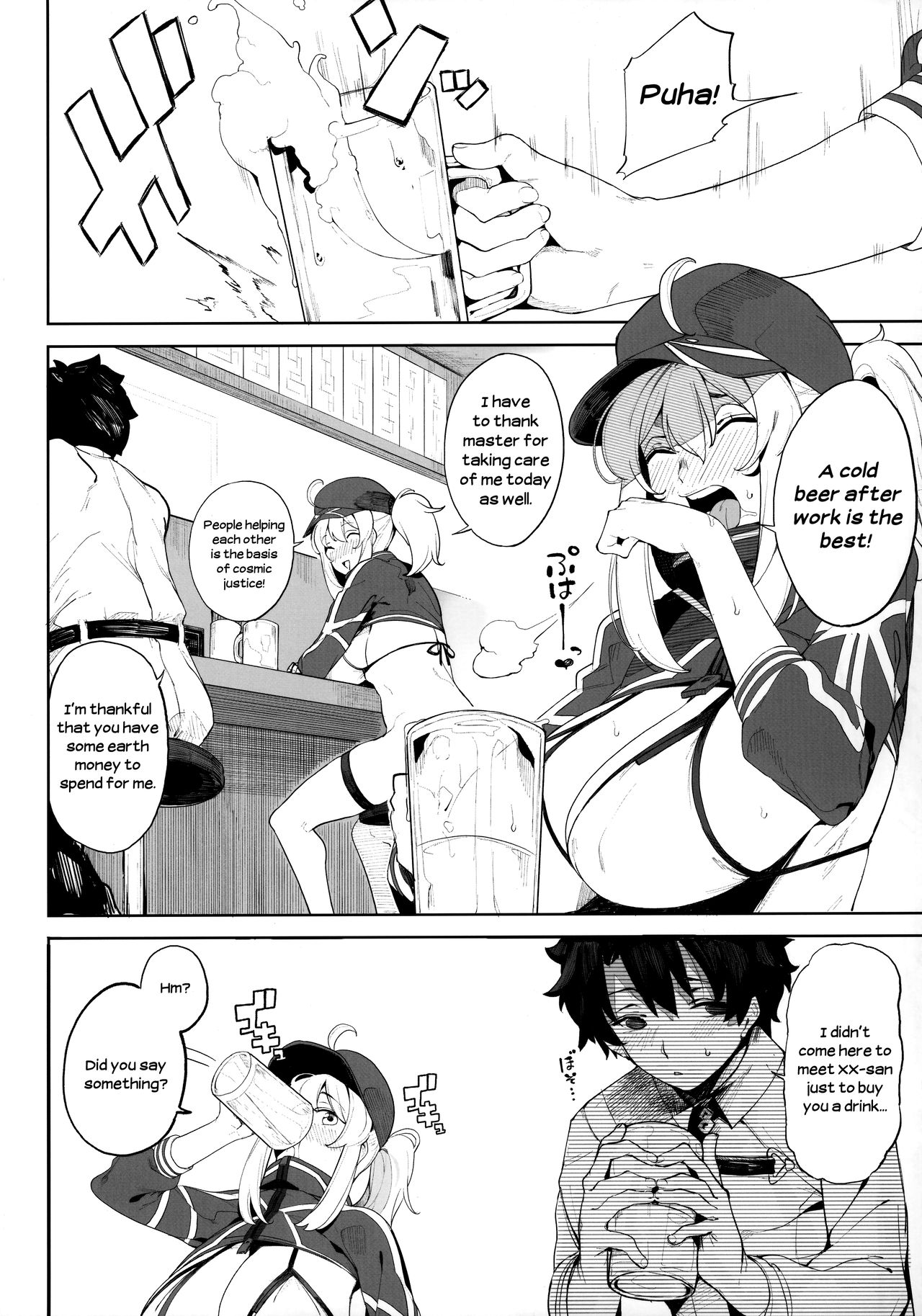 Ginga OL wa Yottemo Kakkoii Onee-san desu ka? XX | Is the Galactic Office Lady Still Cool When She's Drunk? XX page 6 full