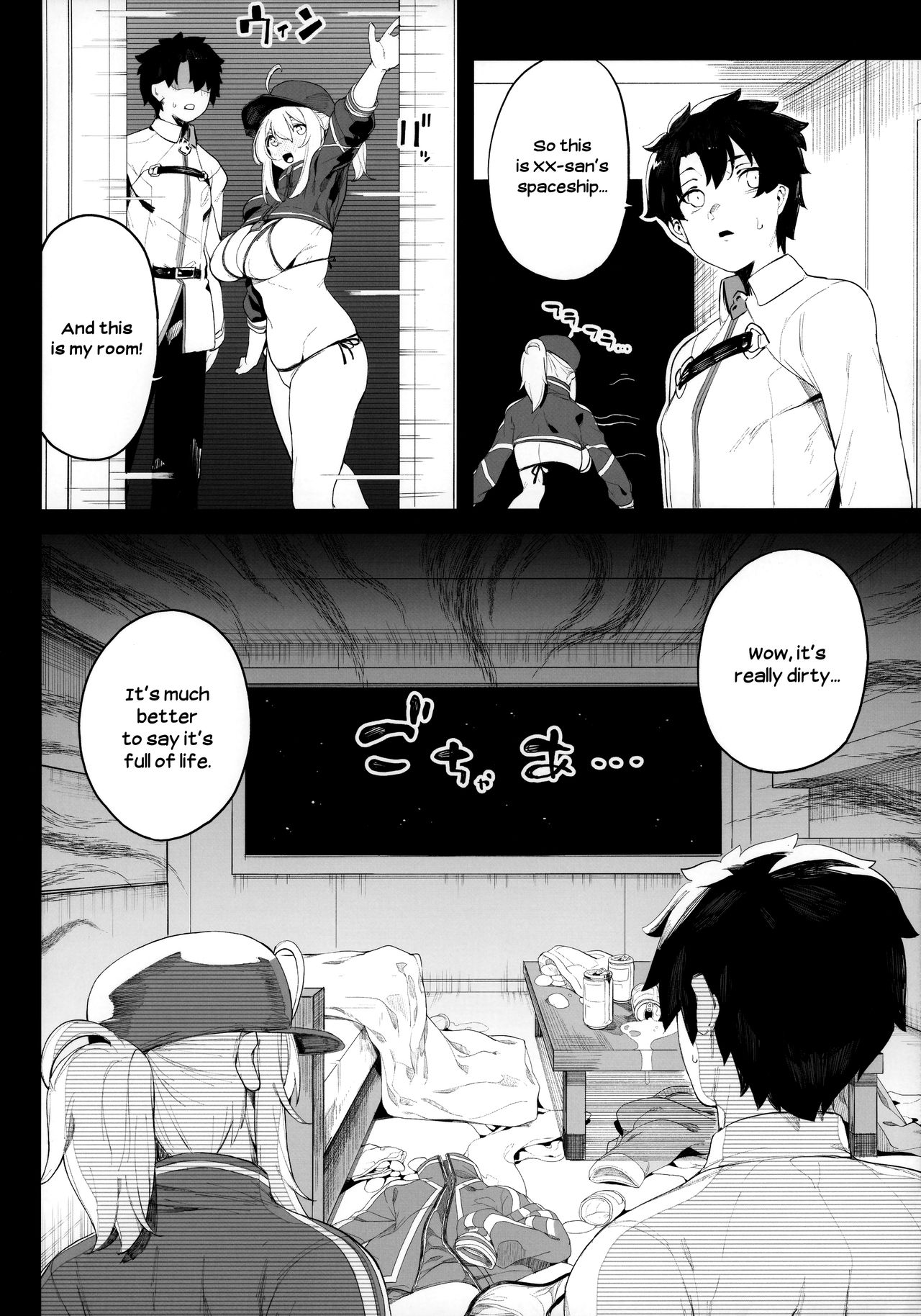 Ginga OL wa Yottemo Kakkoii Onee-san desu ka? XX | Is the Galactic Office Lady Still Cool When She's Drunk? XX page 9 full