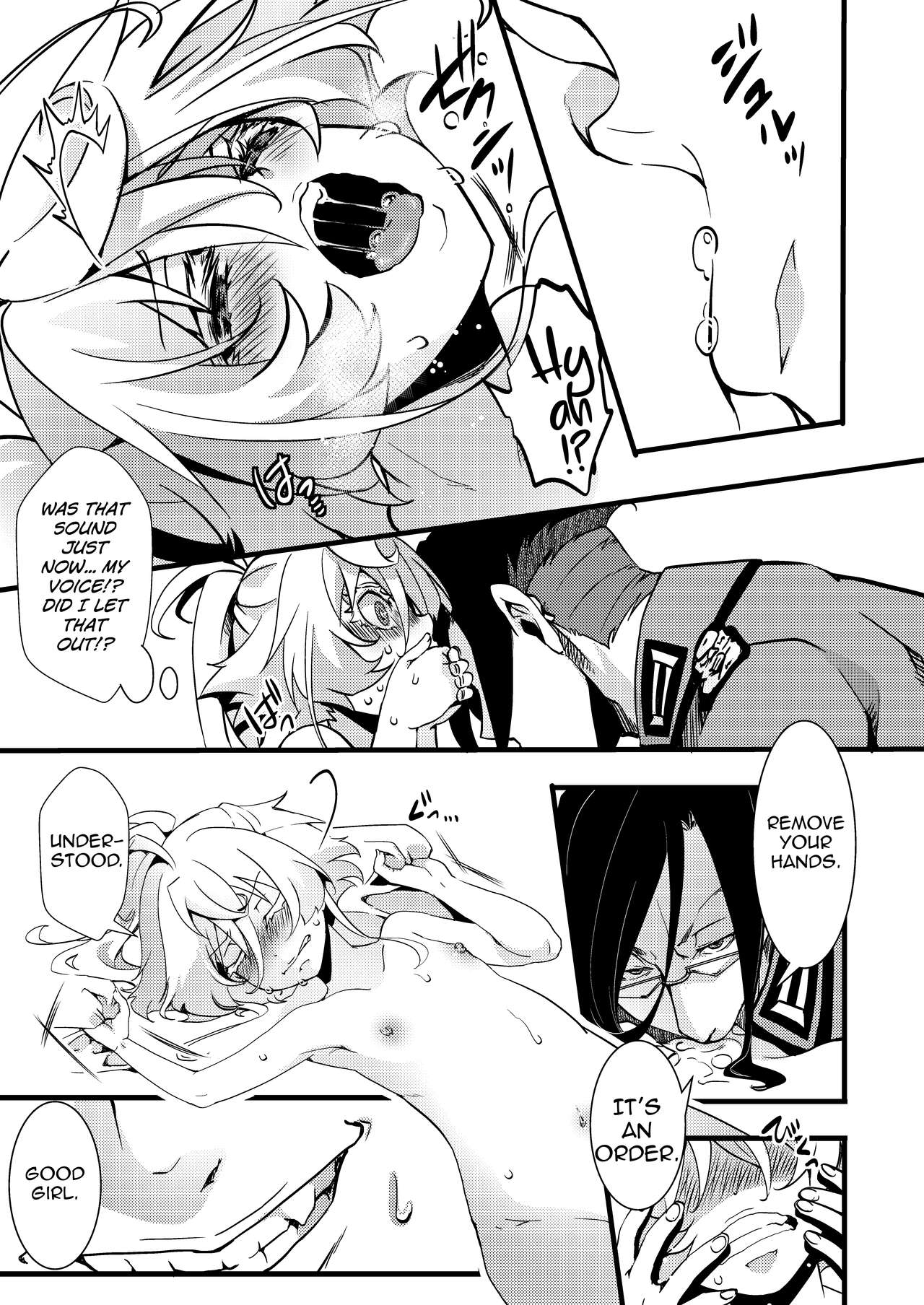 Tanya-chan ga rerugen-san ni shojo ubawa reru hanashi page 10 full