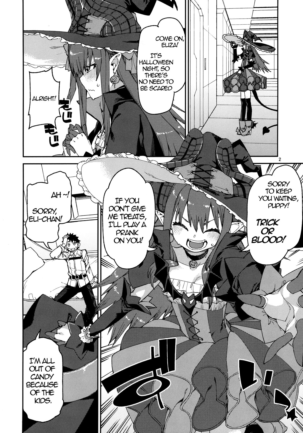 Halloween no Yoru wa Tokubetsu na... page 3 full