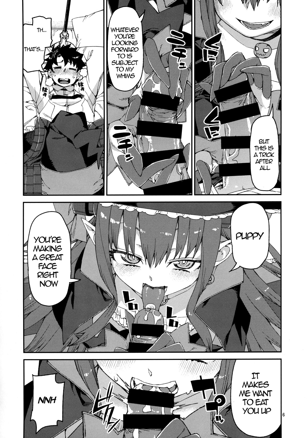 Halloween no Yoru wa Tokubetsu na... page 7 full