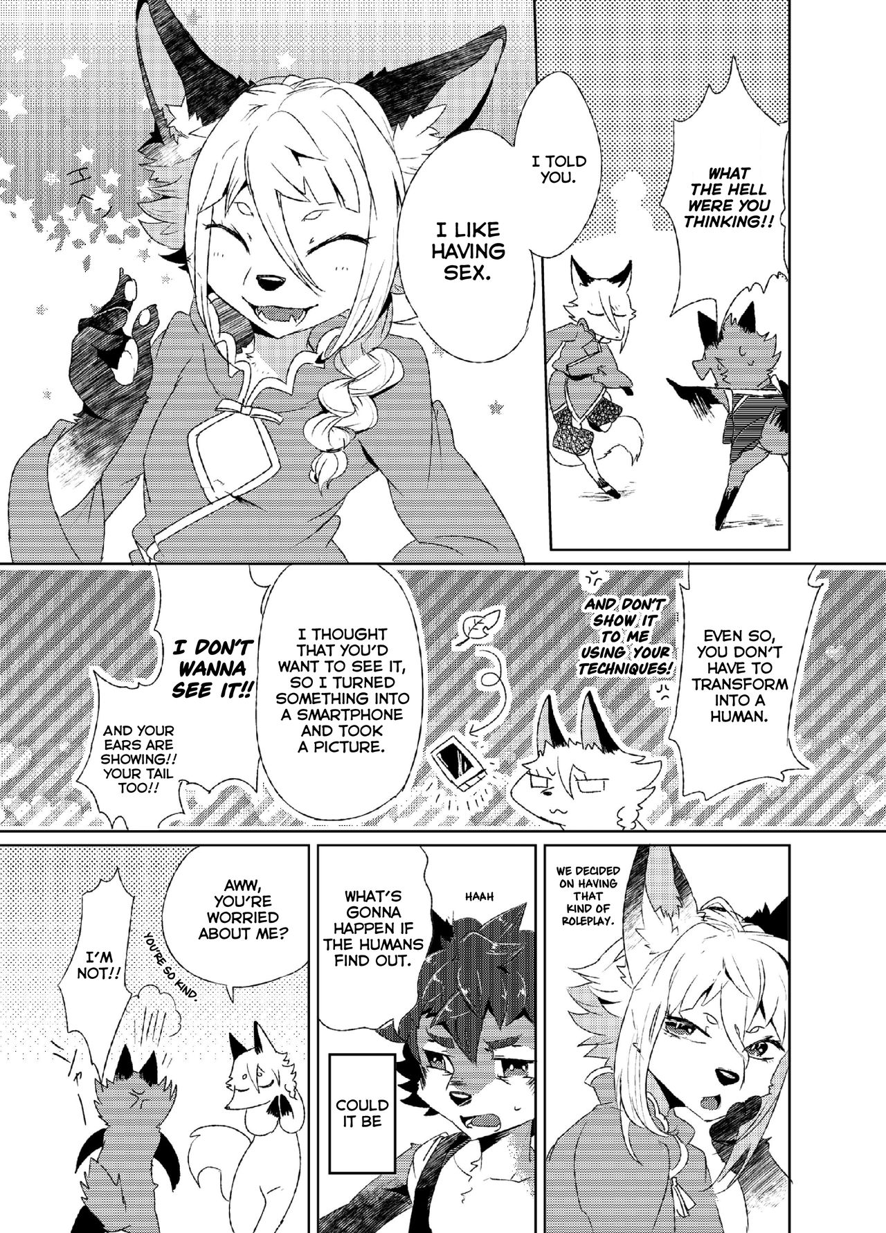 Kori Muchuu -Kitsune no Yomeiri- page 4 full