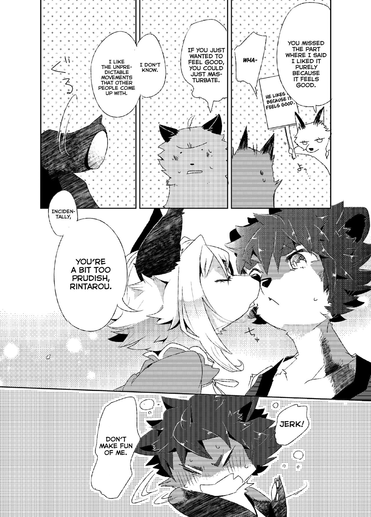 Kori Muchuu -Kitsune no Yomeiri- page 9 full