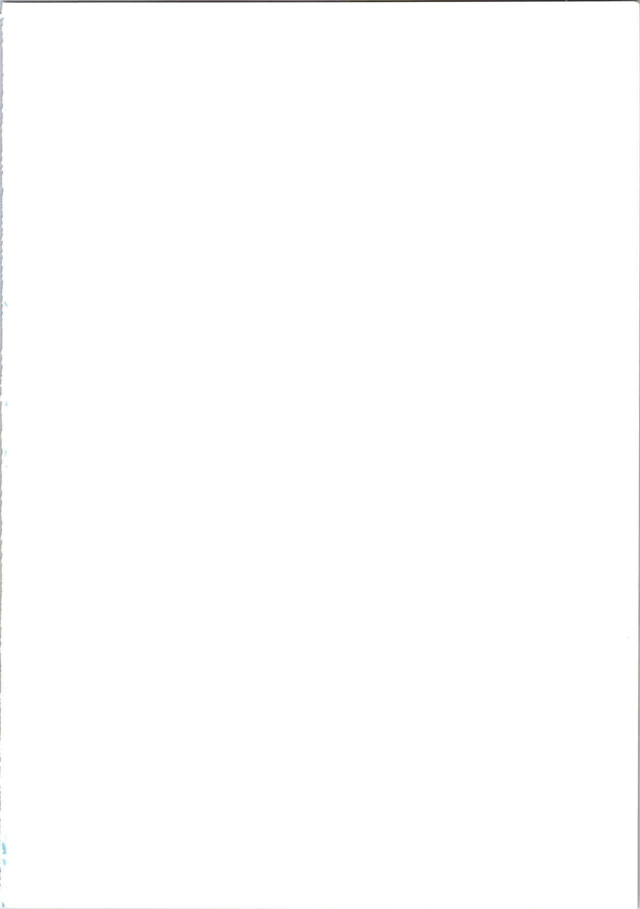 Tsukiyo no Tawamure 8 page 2 full