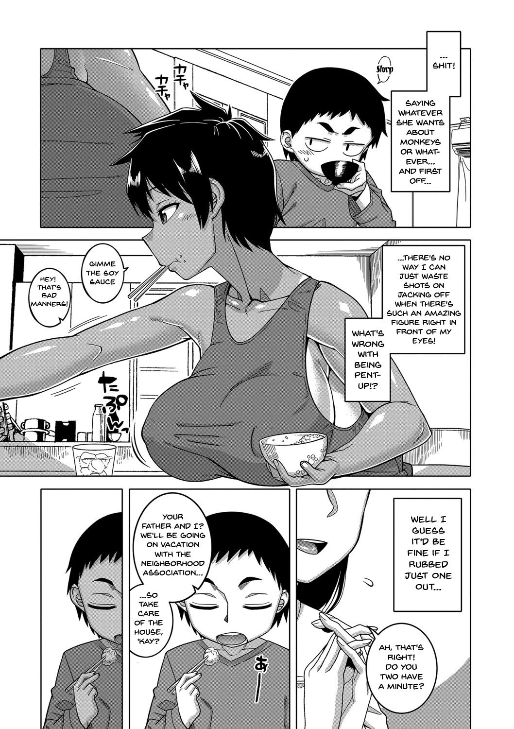 Chotto Bijin de Mune ga Dekakute Eroi dake no Baka Nee | My Stupid Older Sister Who's Just a Bit Hot Because Of Her Large Breasts Ch. 2 page 5 full