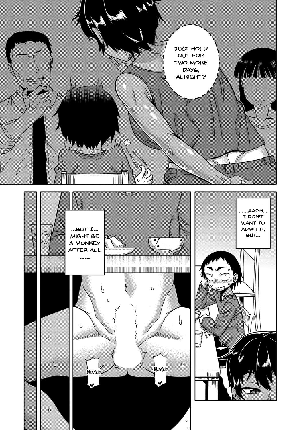 Chotto Bijin de Mune ga Dekakute Eroi dake no Baka Nee | My Stupid Older Sister Who's Just a Bit Hot Because Of Her Large Breasts Ch. 2 page 7 full