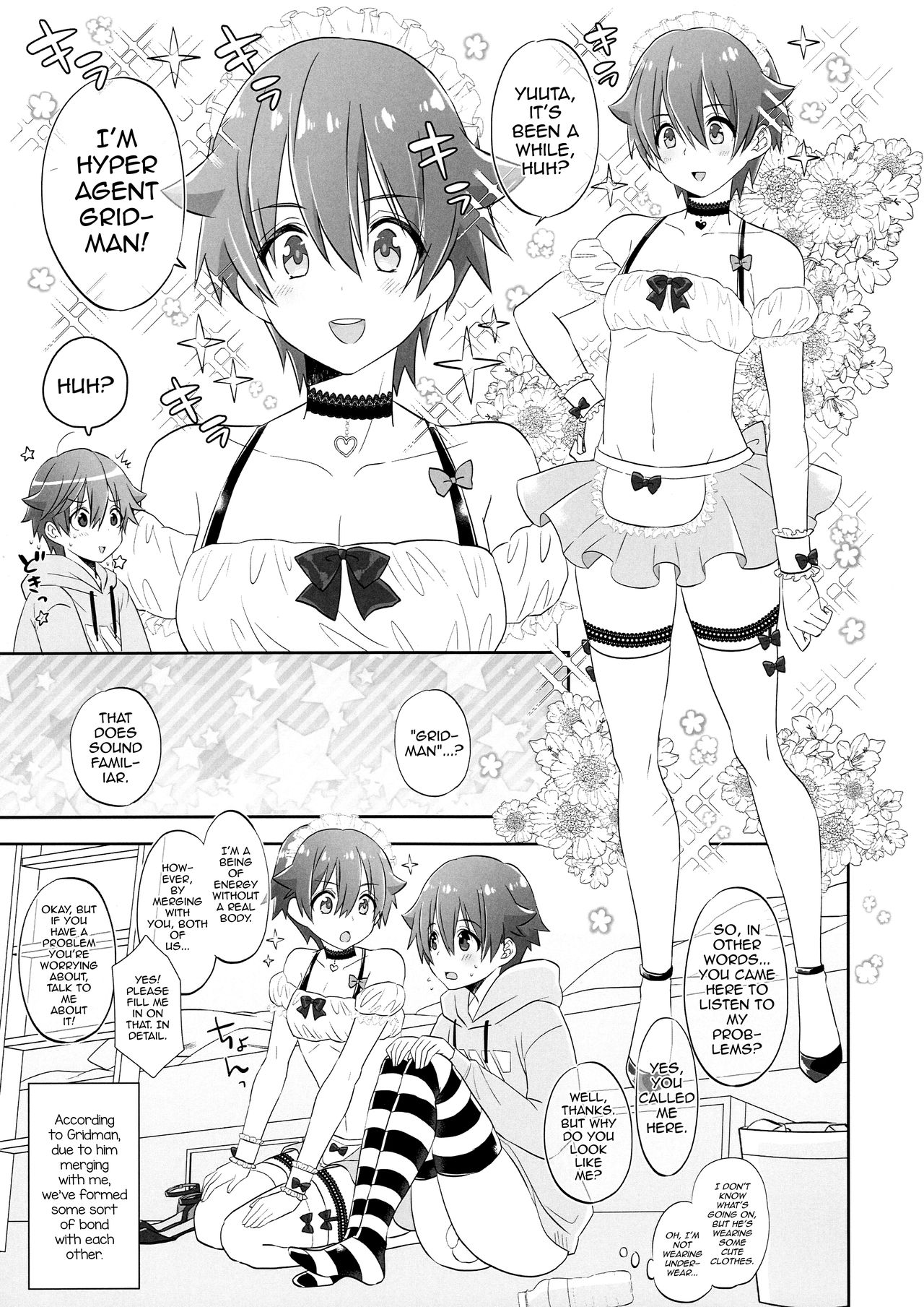 Stop!! Hibiki-kun! page 6 full