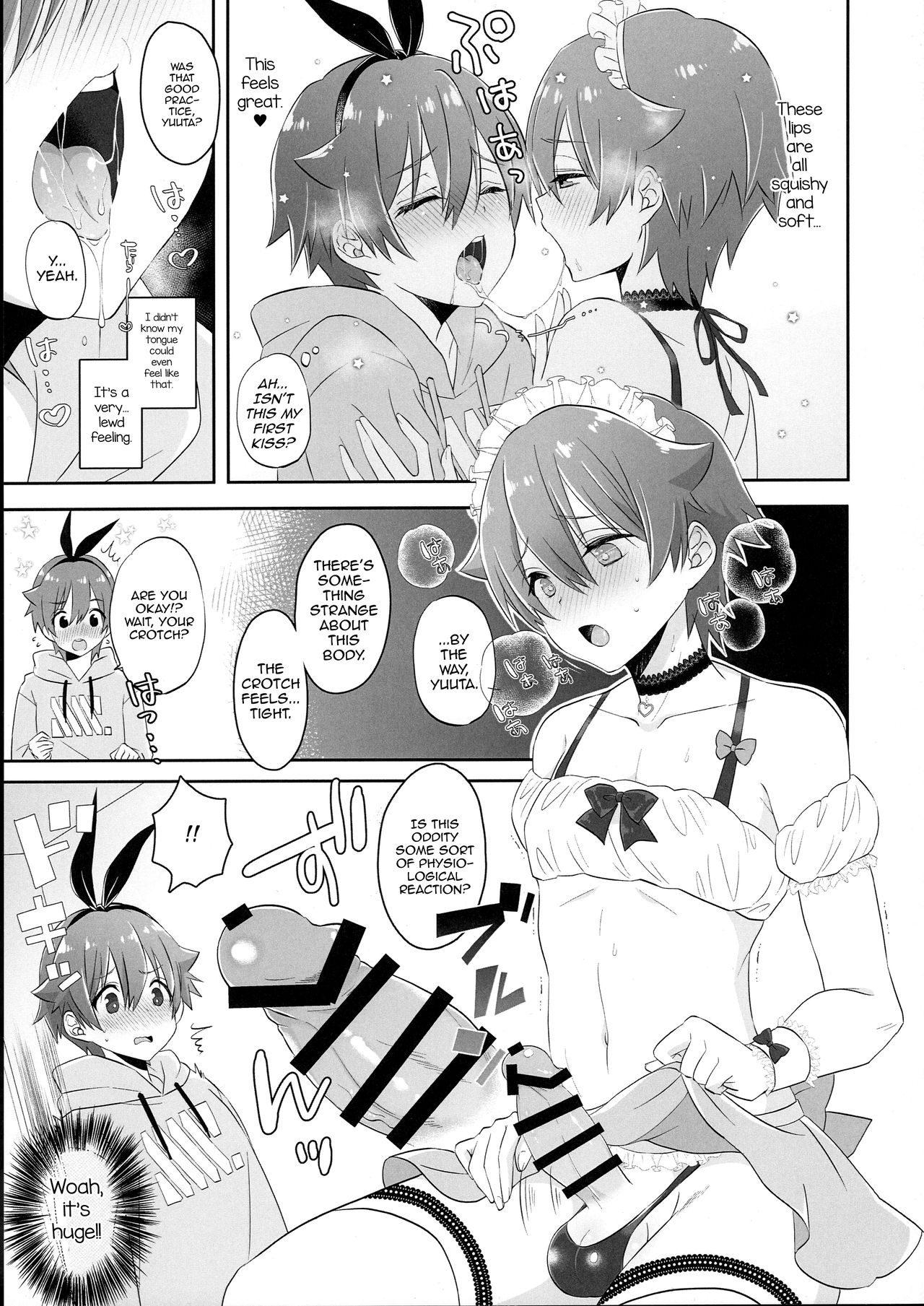 Stop!! Hibiki-kun! page 8 full