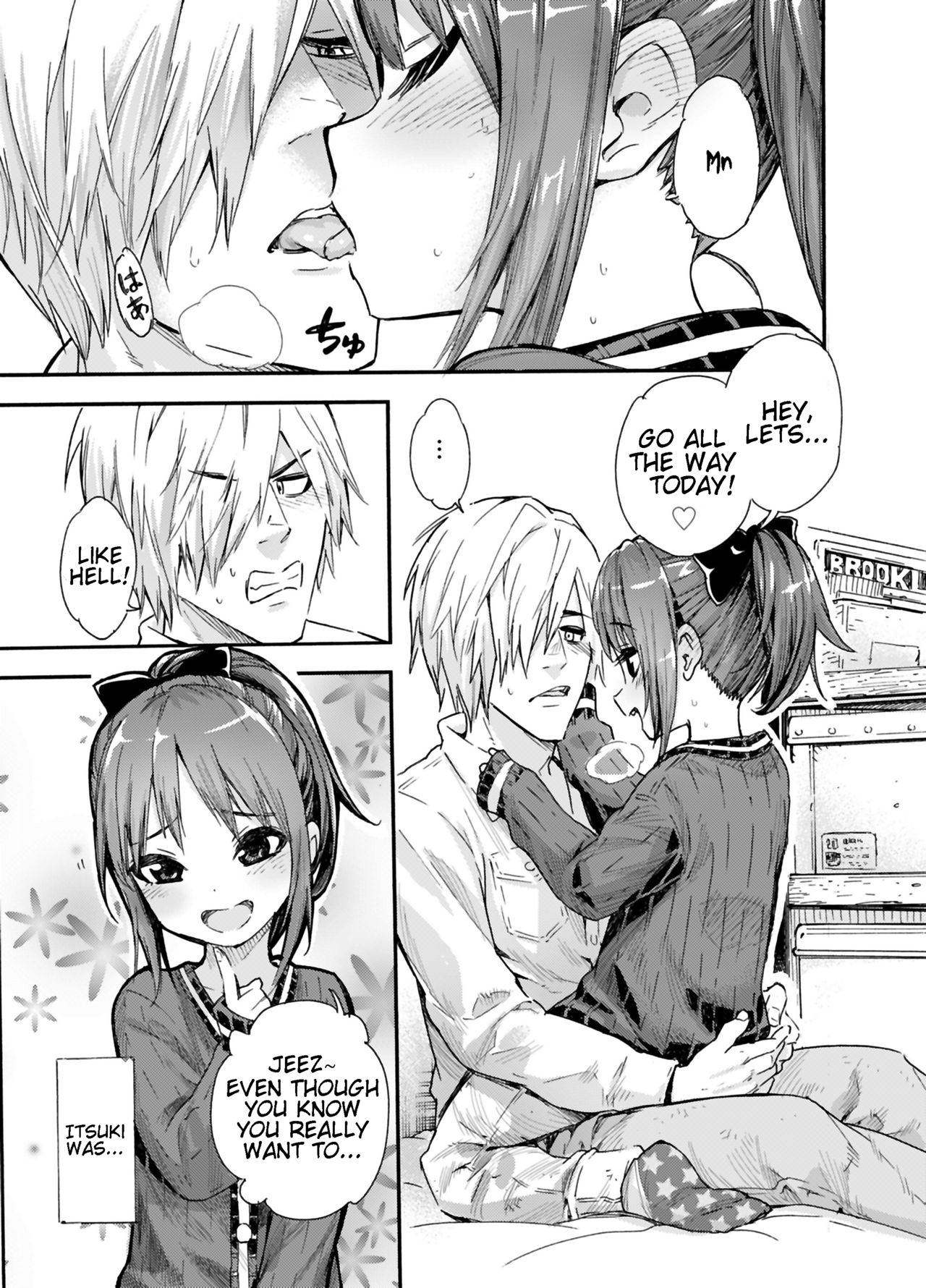 Oshikake Itsukix page 2 full