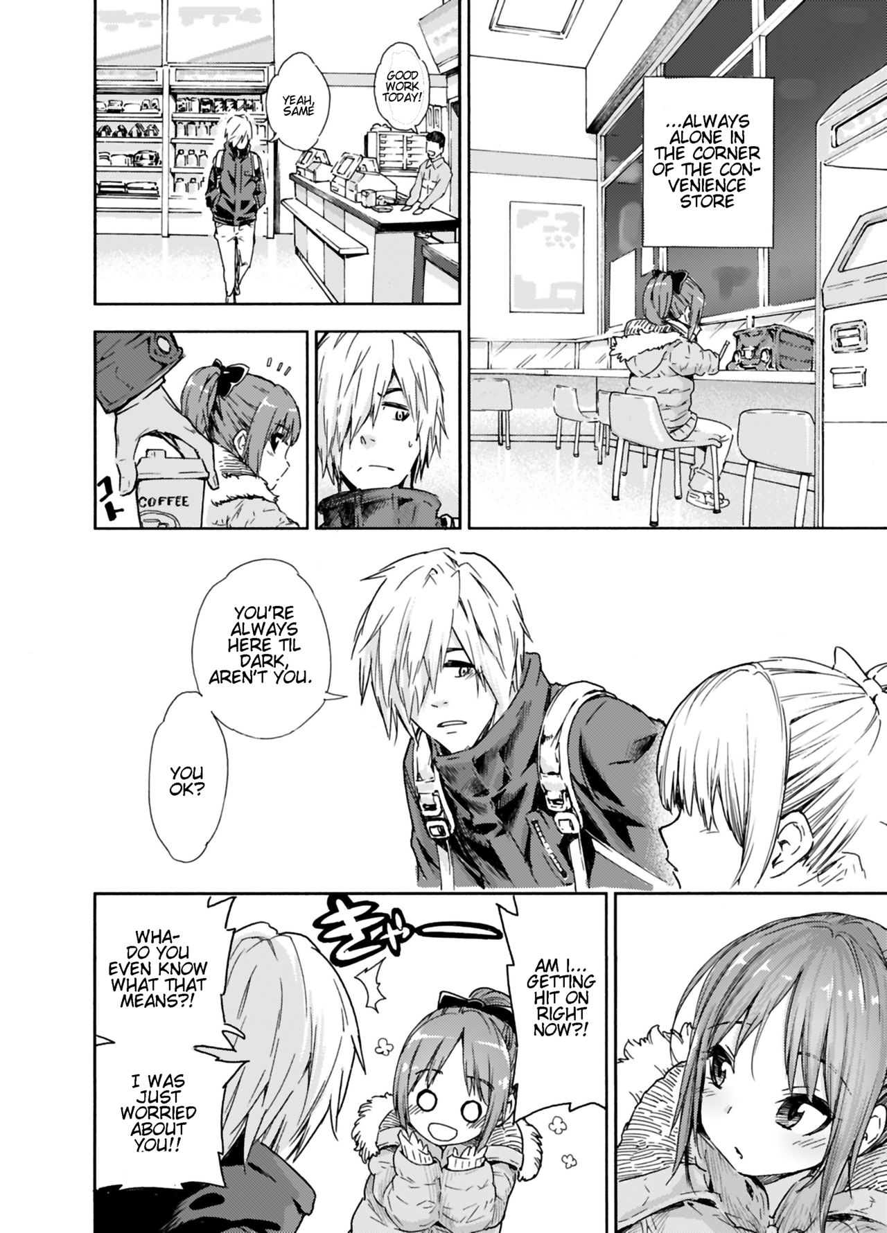 Oshikake Itsukix page 3 full