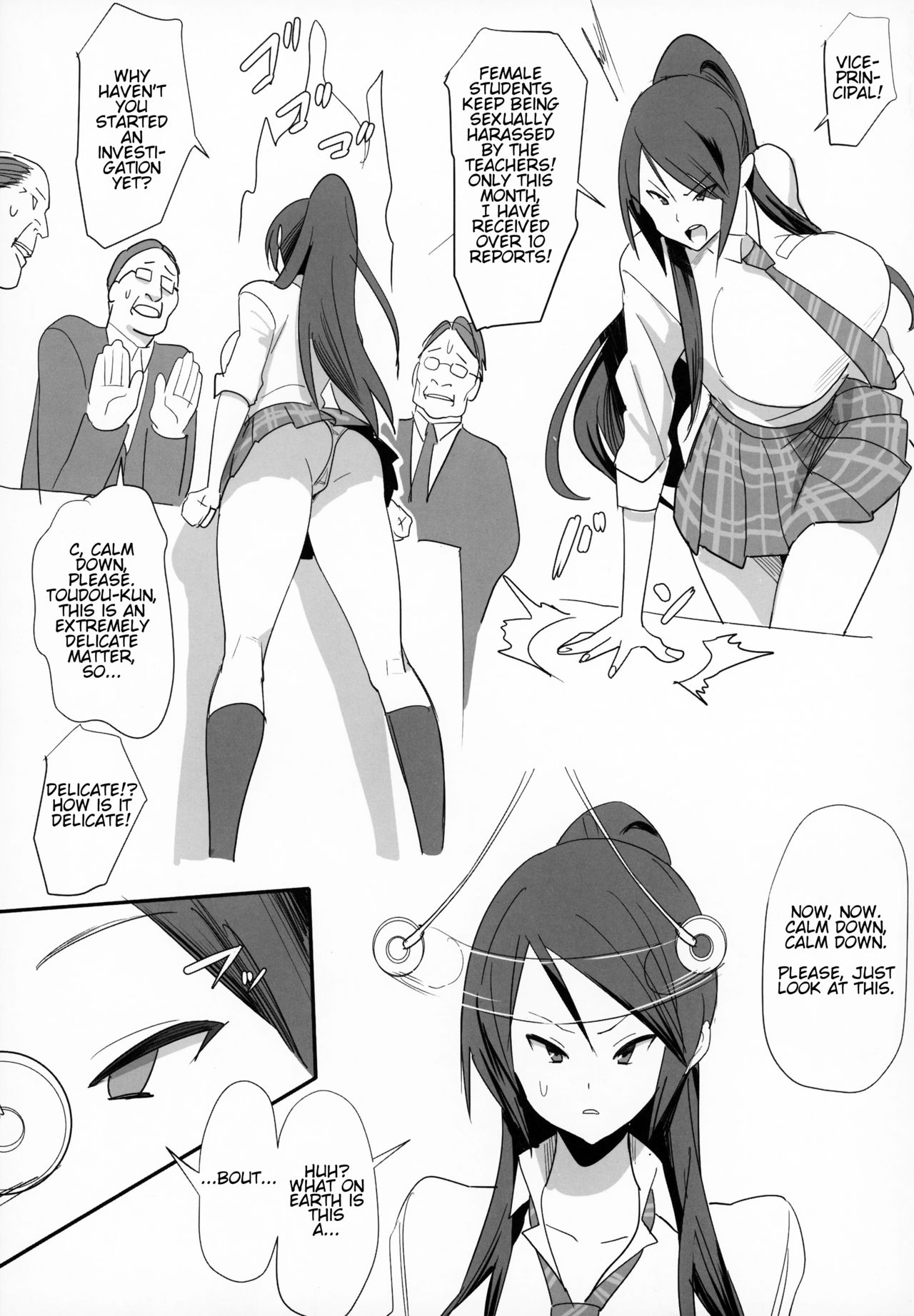 Kousokuihan | School Regulations Violation page 4 full