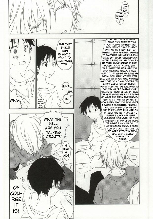 Shinji-kun no Munyuu Momasete Kudasai. | Please Let Me Grope Shinji-kun's Tits. page 3 full