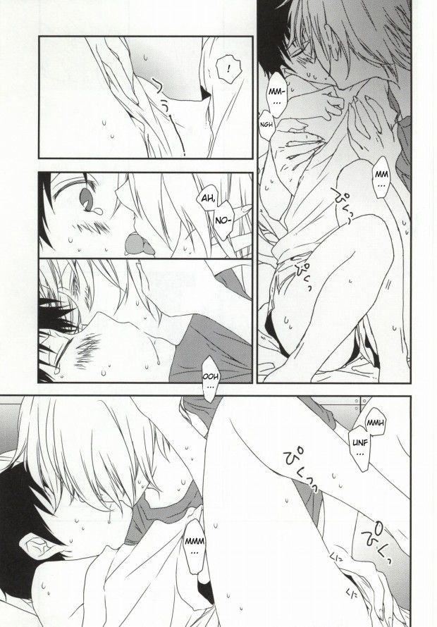 Shinji-kun no Munyuu Momasete Kudasai. | Please Let Me Grope Shinji-kun's Tits. page 8 full