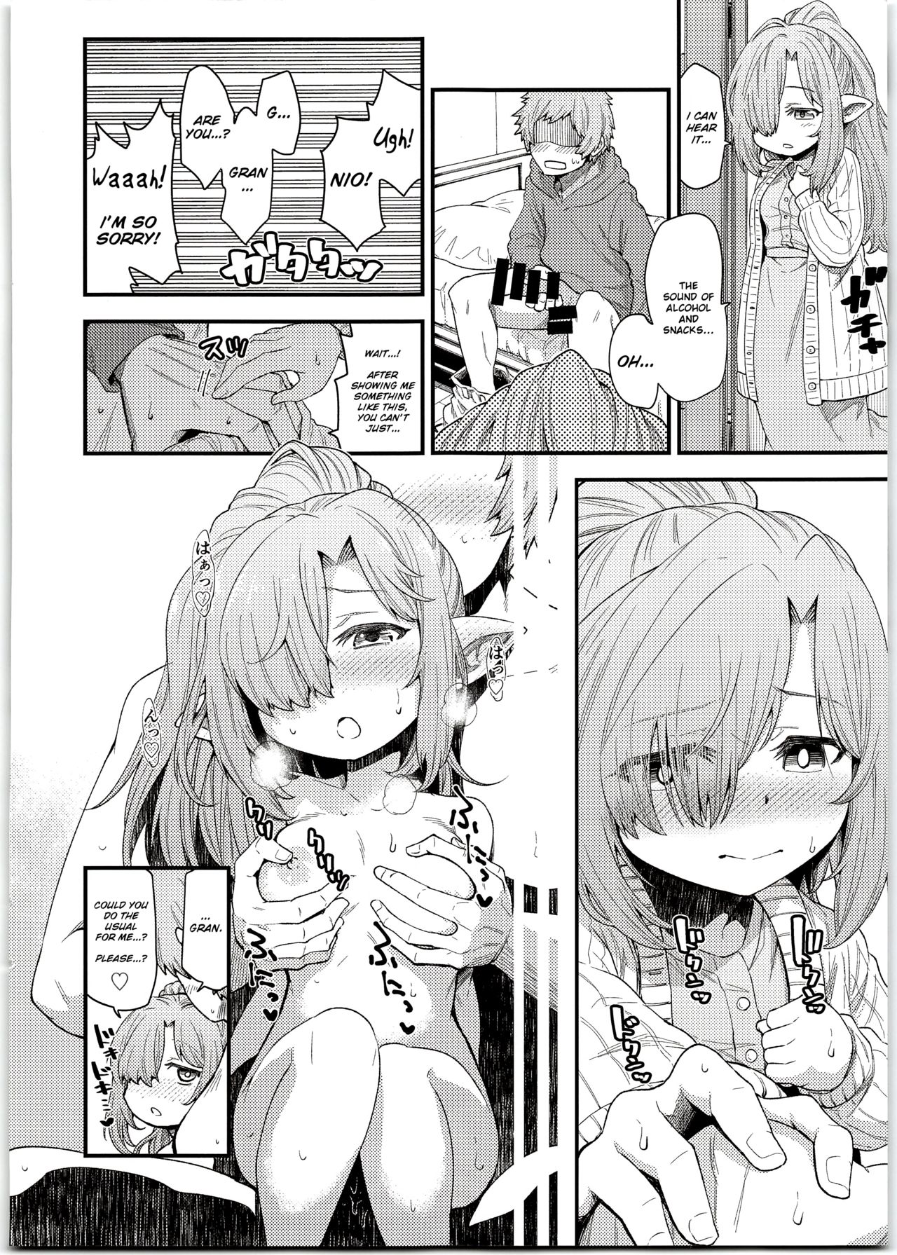Harvin Harem Apart Ecchi Hen page 10 full
