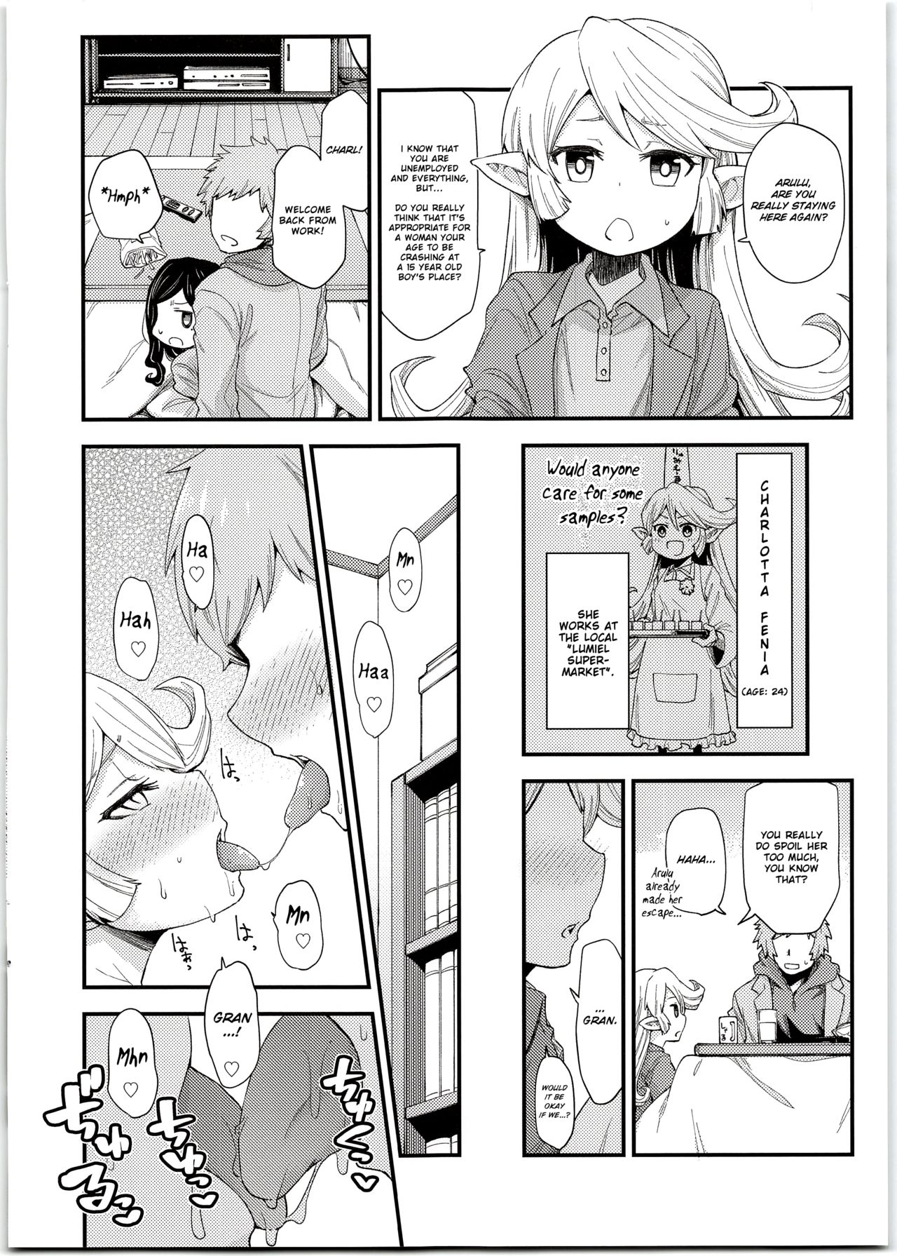 Harvin Harem Apart Ecchi Hen page 6 full