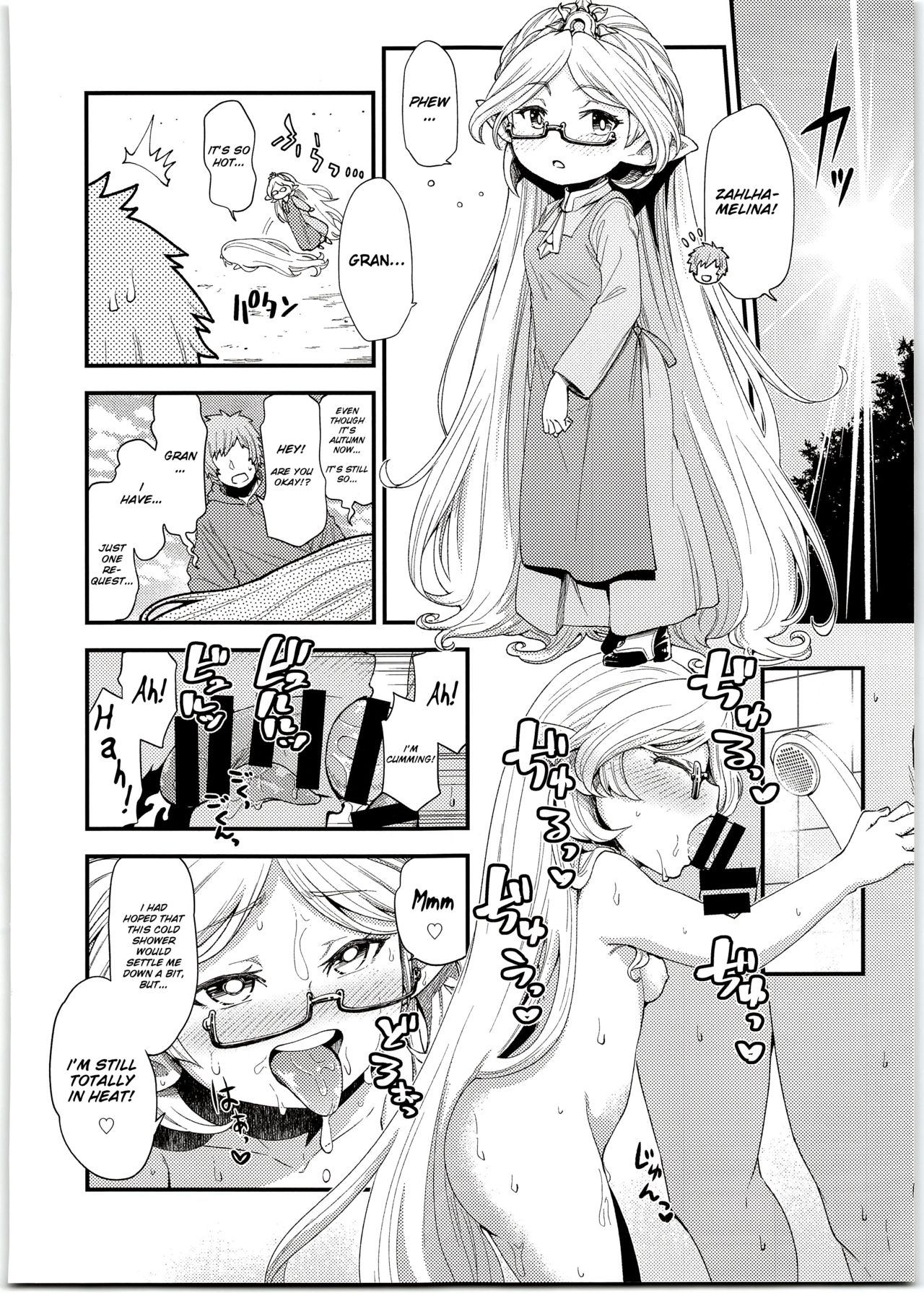 Harvin Harem Apart Ecchi Hen page 8 full